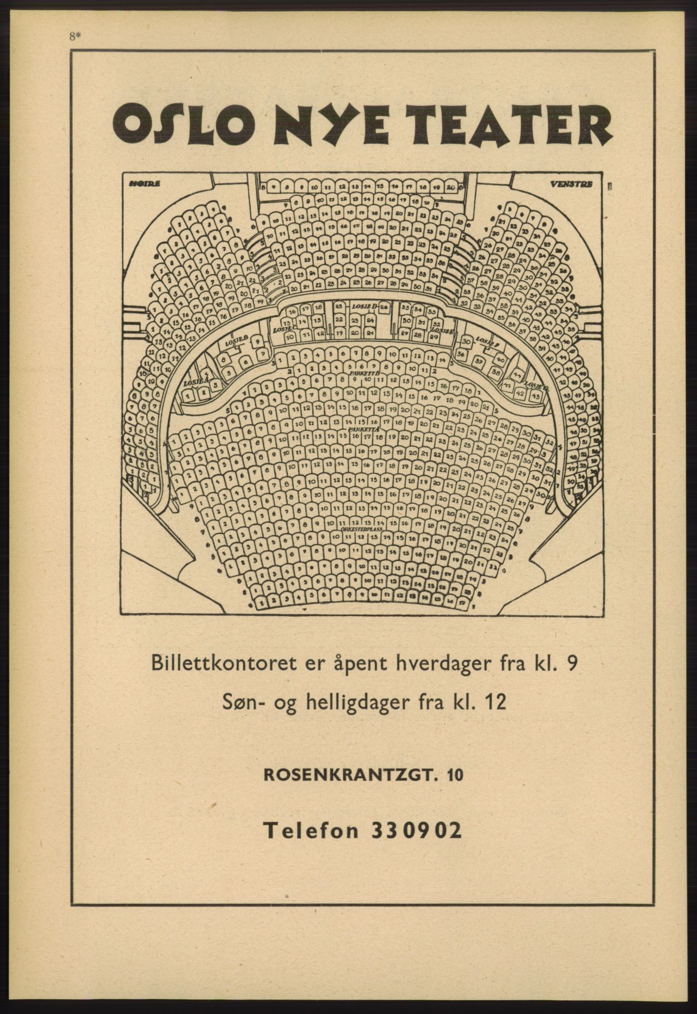 Kristiania/Oslo adressebok, PUBL/-, 1960-1961