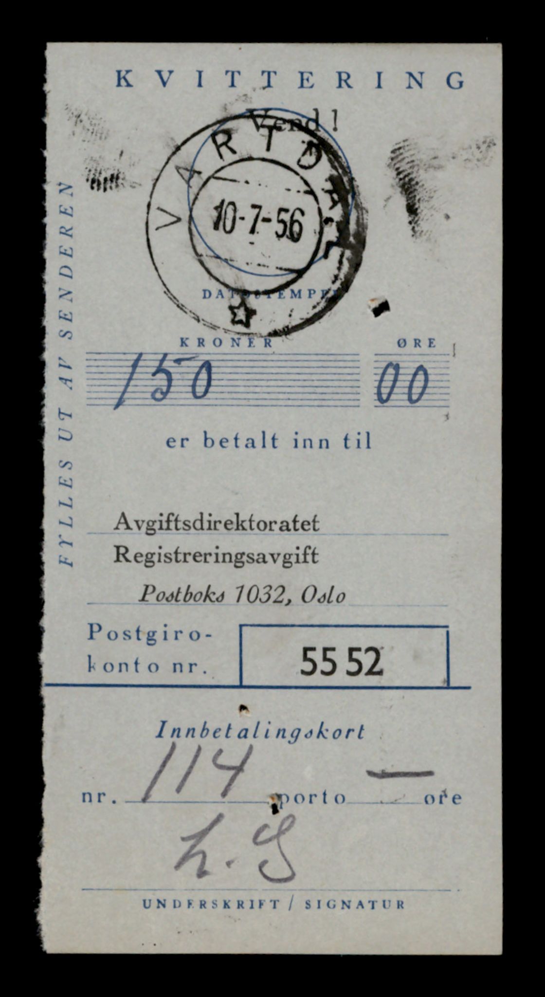 Møre og Romsdal vegkontor - Ålesund trafikkstasjon, AV/SAT-A-4099/F/Fe/L0044: Registreringskort for kjøretøy T 14205 - T 14319, 1927-1998, s. 2747