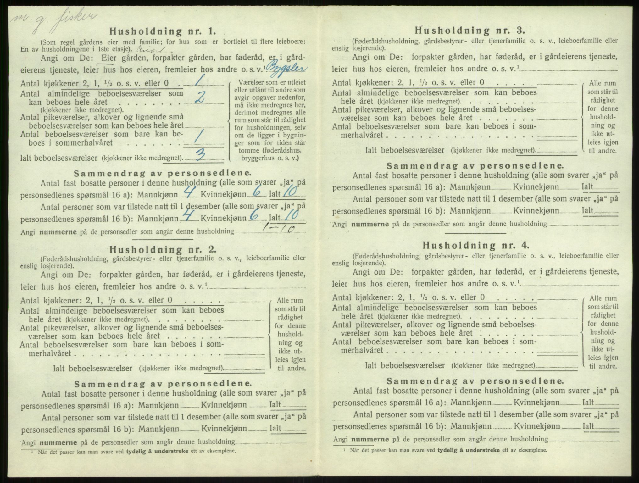 SAB, Folketelling 1920 for 1412 Solund herred, 1920, s. 547