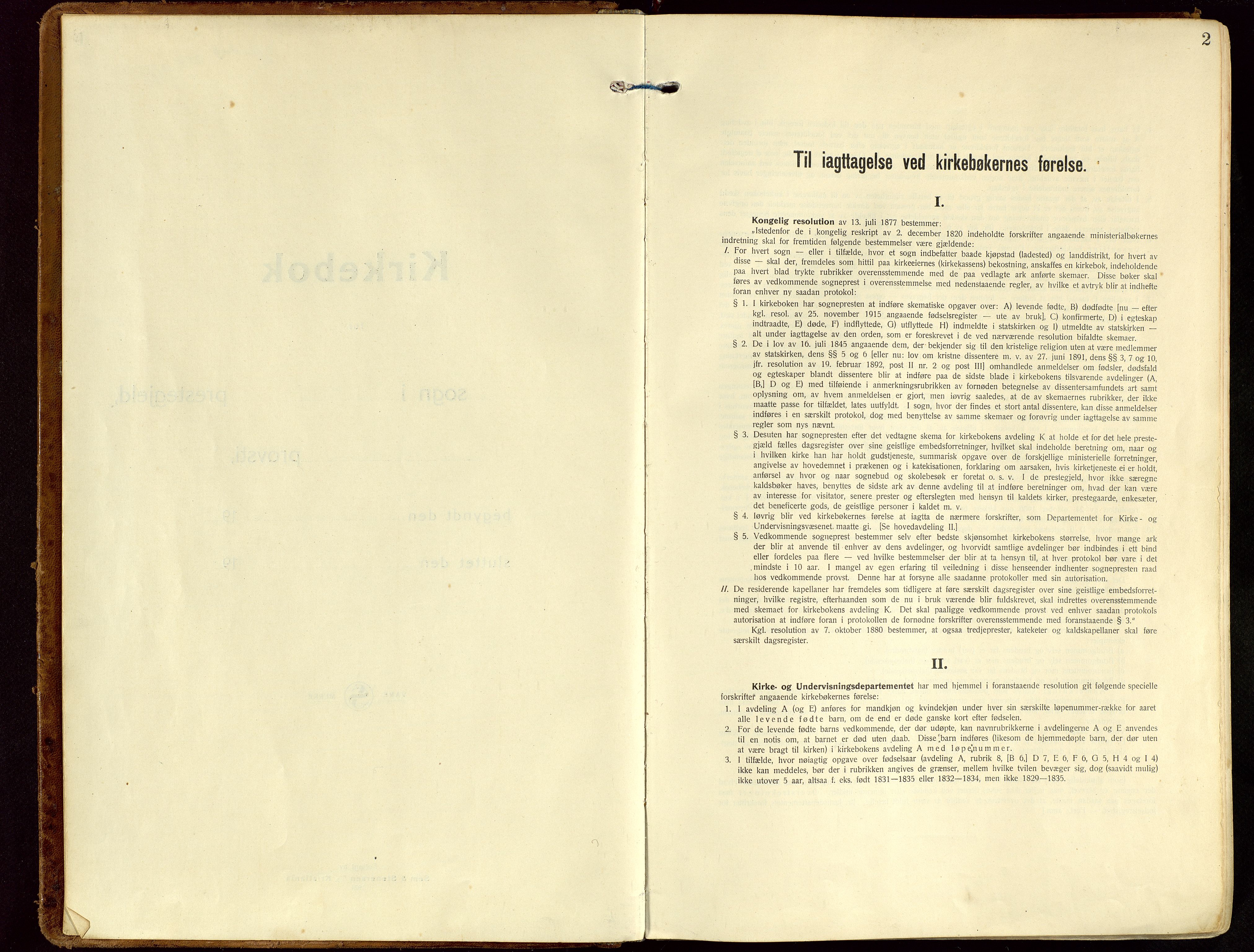 Gjesdal sokneprestkontor, SAST/A-101796/003/O/L0001: Ministerialbok nr. A 1, 1925-1949, s. 2