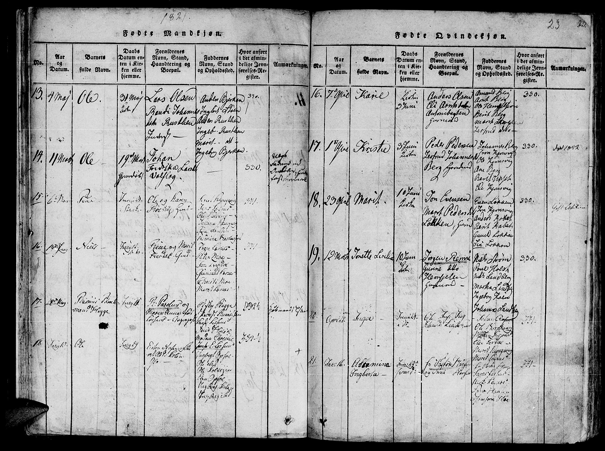 Ministerialprotokoller, klokkerbøker og fødselsregistre - Sør-Trøndelag, SAT/A-1456/630/L0491: Ministerialbok nr. 630A04, 1818-1830, s. 23