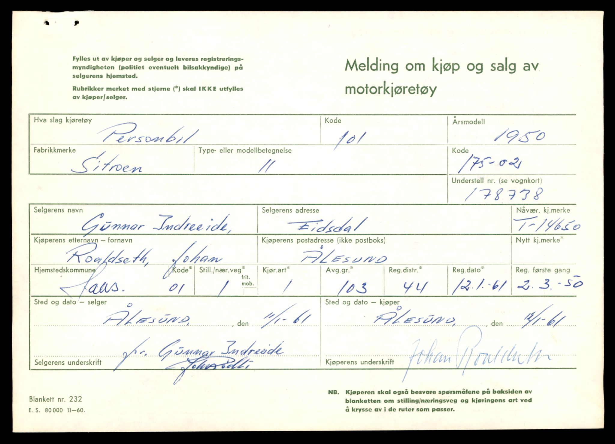 Møre og Romsdal vegkontor - Ålesund trafikkstasjon, AV/SAT-A-4099/F/Fe/L0047: Registreringskort for kjøretøy T 14580 - T 14720, 1927-1998, s. 1661