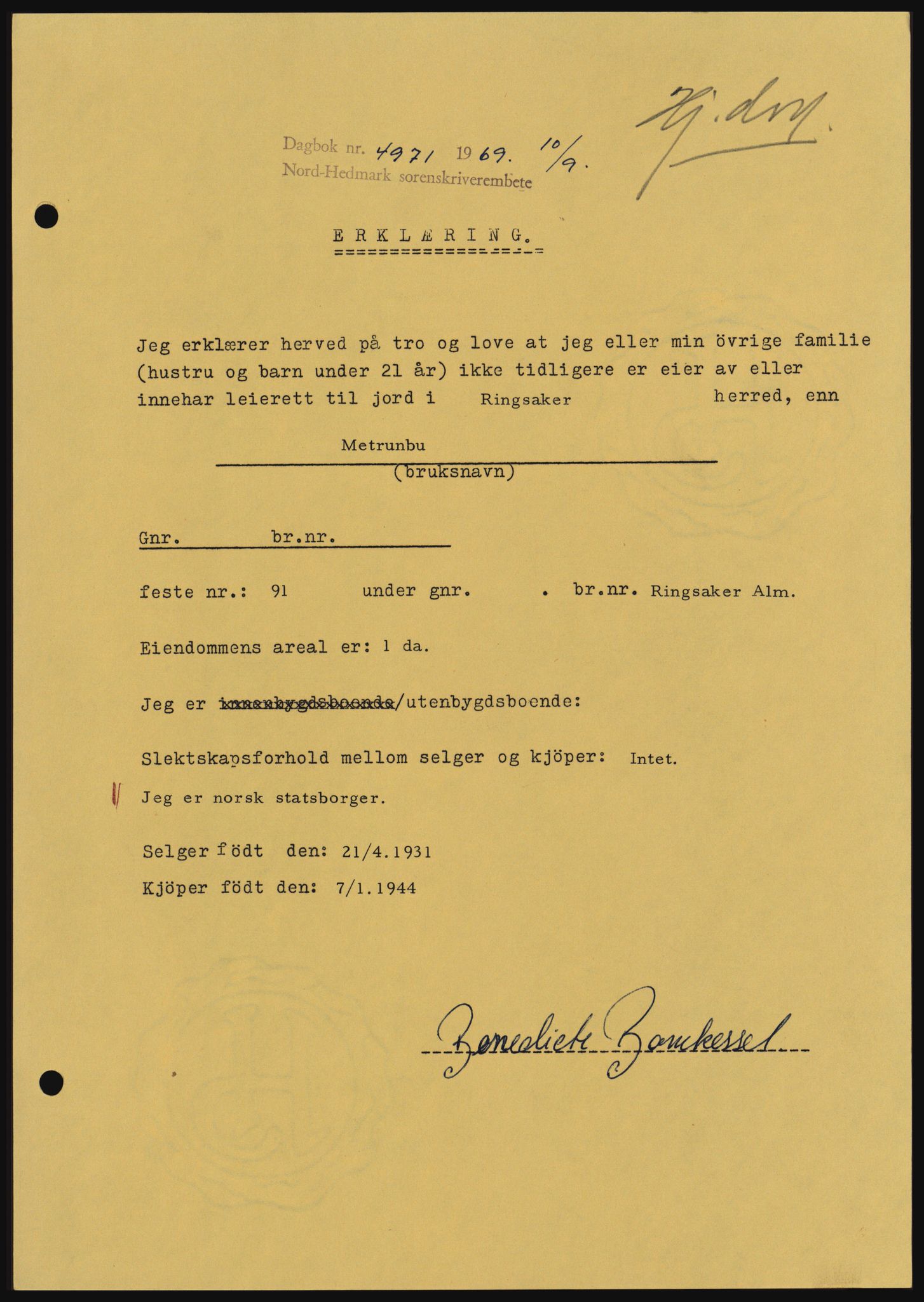 Nord-Hedmark sorenskriveri, SAH/TING-012/H/Hc/L0031: Pantebok nr. 31, 1969-1969, Dagboknr: 4971/1969