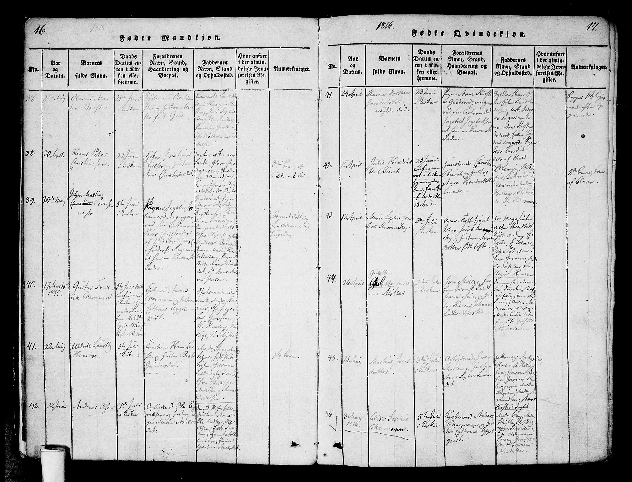 Halden prestekontor Kirkebøker, AV/SAO-A-10909/F/Fa/L0003: Ministerialbok nr. I 3, 1815-1834, s. 16-17