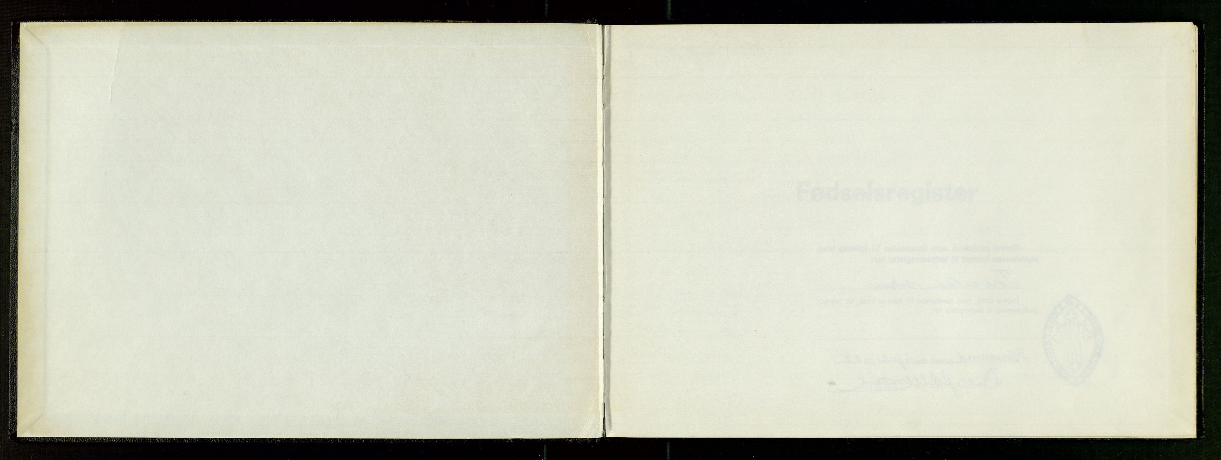 Torvastad sokneprestkontor, AV/SAST-A -101857/I/Id/L0005: Fødselsregister nr. 5, 1982-1982