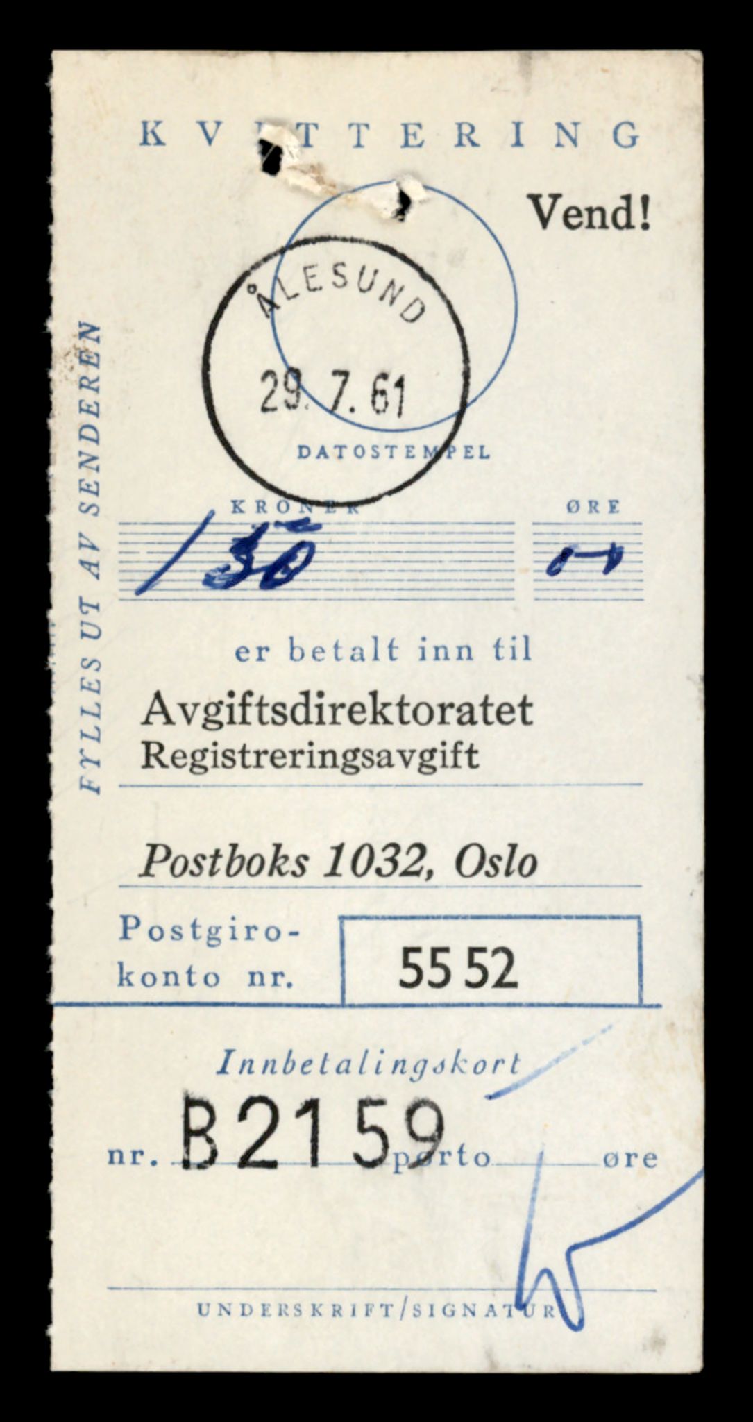 Møre og Romsdal vegkontor - Ålesund trafikkstasjon, AV/SAT-A-4099/F/Fe/L0043: Registreringskort for kjøretøy T 14080 - T 14204, 1927-1998, s. 2675
