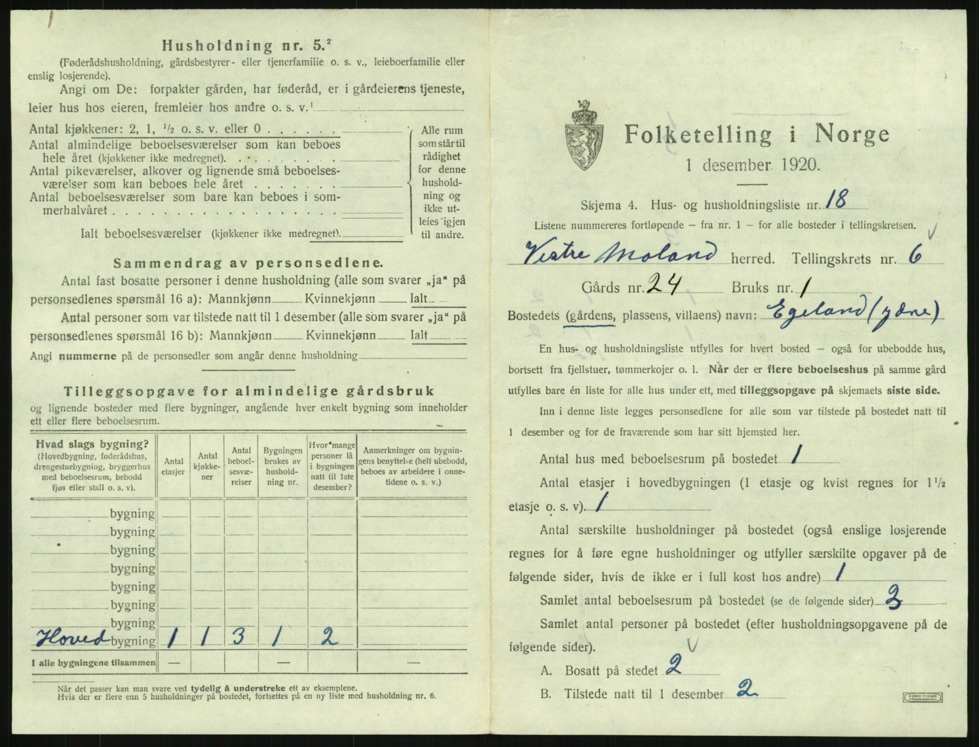 SAK, Folketelling 1920 for 0926 Vestre Moland herred, 1920, s. 853