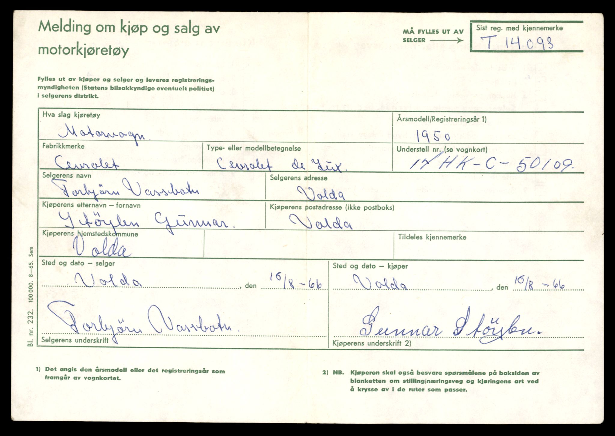 Møre og Romsdal vegkontor - Ålesund trafikkstasjon, AV/SAT-A-4099/F/Fe/L0043: Registreringskort for kjøretøy T 14080 - T 14204, 1927-1998, s. 279
