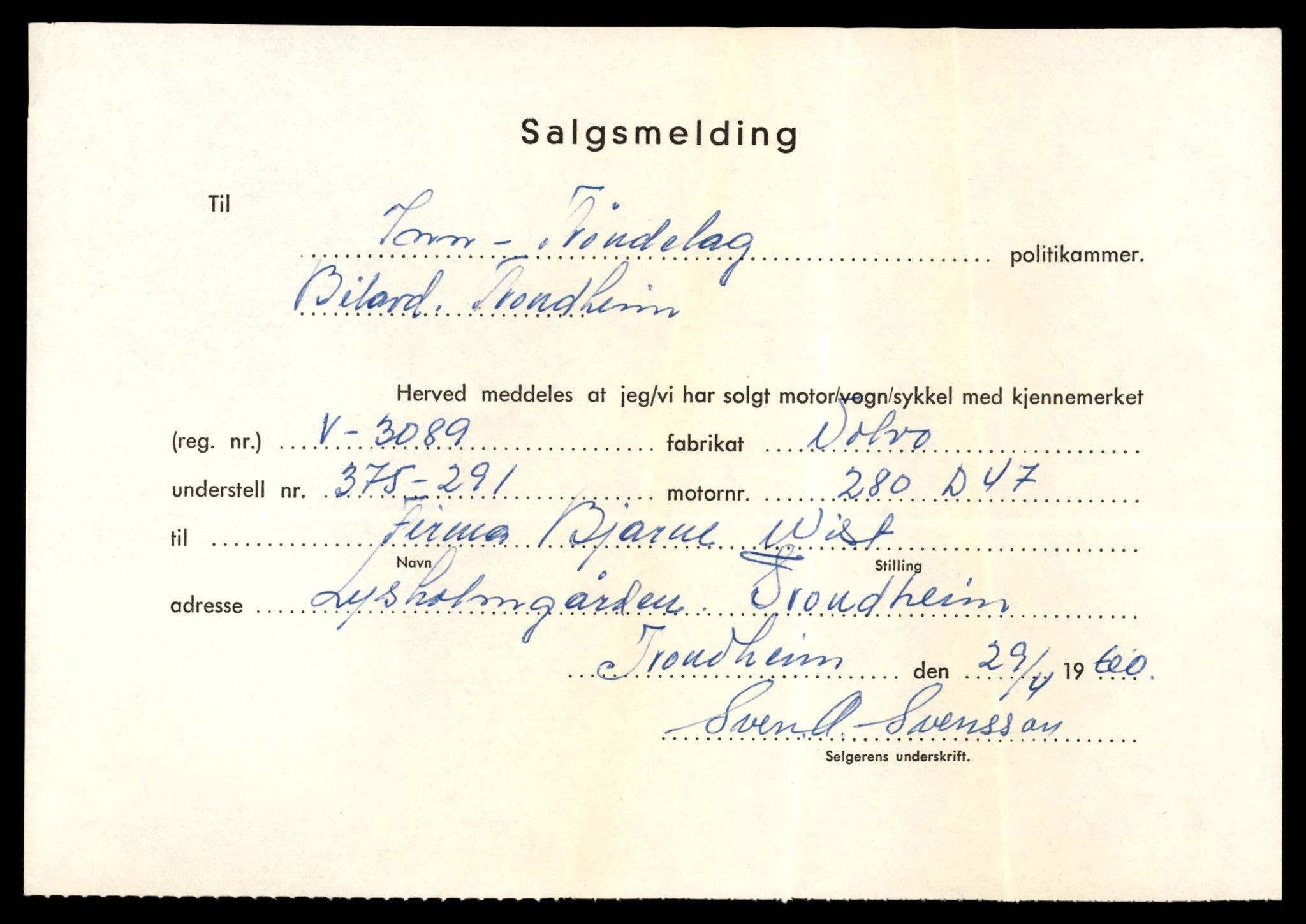 Møre og Romsdal vegkontor - Ålesund trafikkstasjon, AV/SAT-A-4099/F/Fe/L0033: Registreringskort for kjøretøy T 12151 - T 12474, 1927-1998, s. 1687