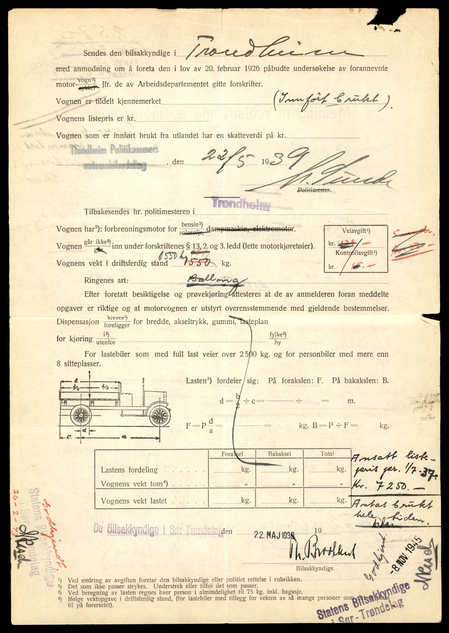 Møre og Romsdal vegkontor - Ålesund trafikkstasjon, AV/SAT-A-4099/F/Fe/L0022: Registreringskort for kjøretøy T 10584 - T 10694, 1927-1998, s. 566