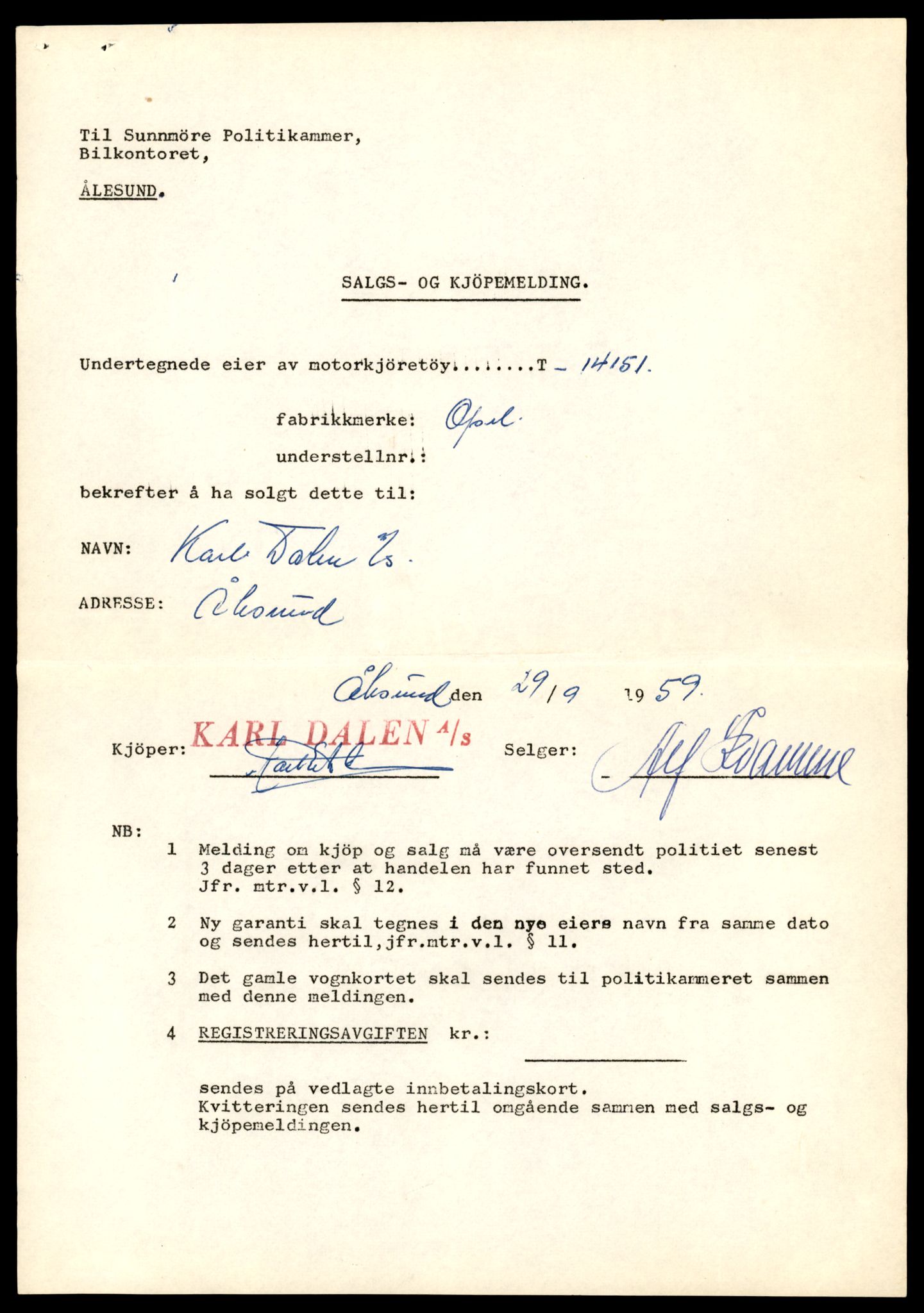 Møre og Romsdal vegkontor - Ålesund trafikkstasjon, AV/SAT-A-4099/F/Fe/L0043: Registreringskort for kjøretøy T 14080 - T 14204, 1927-1998, s. 1897