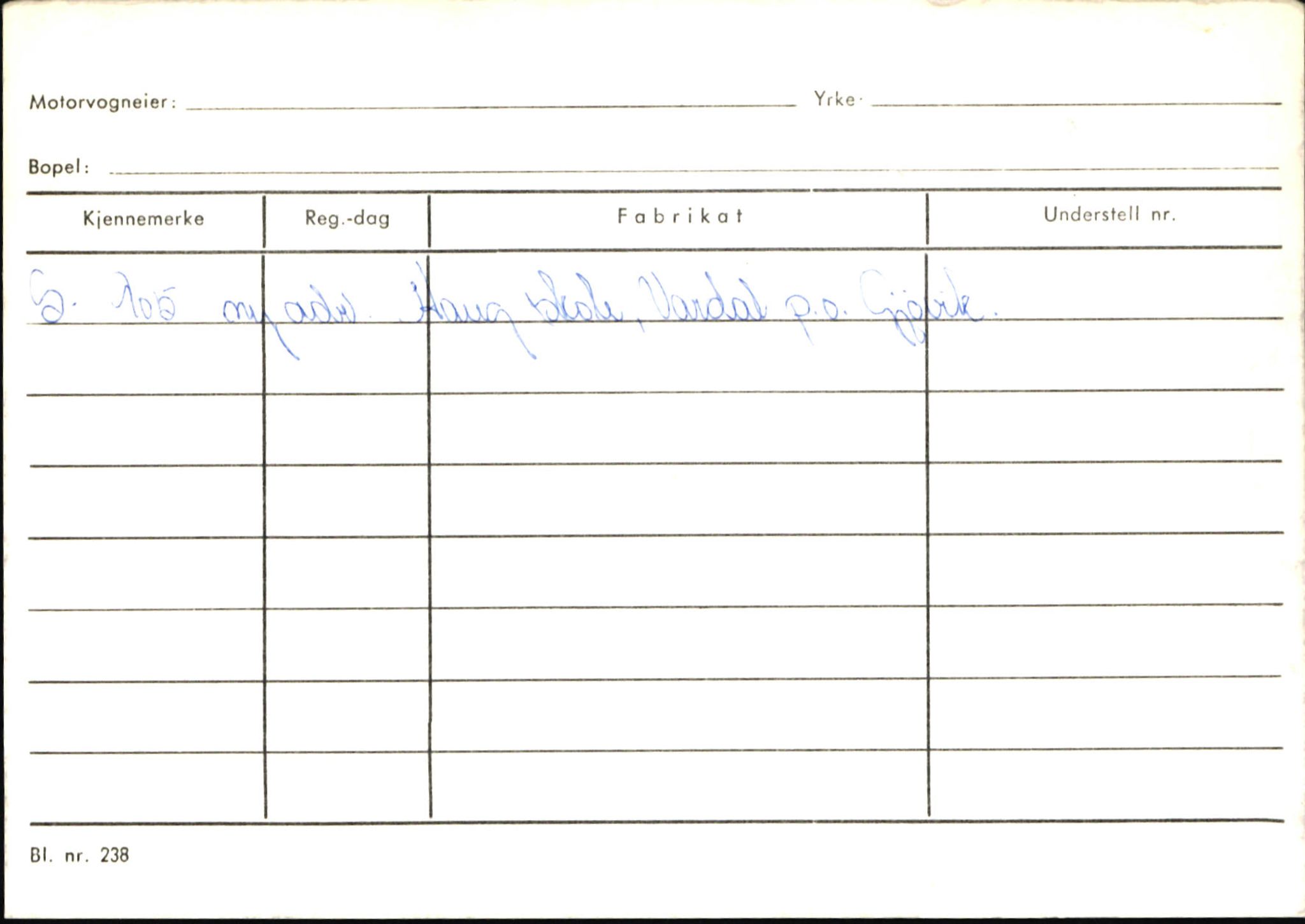 Statens vegvesen, Sogn og Fjordane vegkontor, SAB/A-5301/4/F/L0146: Registerkort Årdal R-Å samt diverse kort, 1945-1975, s. 135