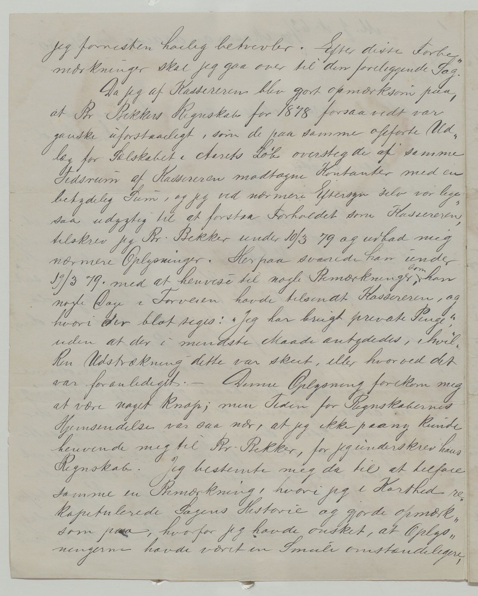 Det Norske Misjonsselskap - hovedadministrasjonen, VID/MA-A-1045/D/Da/Daa/L0035/0009: Konferansereferat og årsberetninger / Konferansereferat fra Madagaskar Innland., 1880