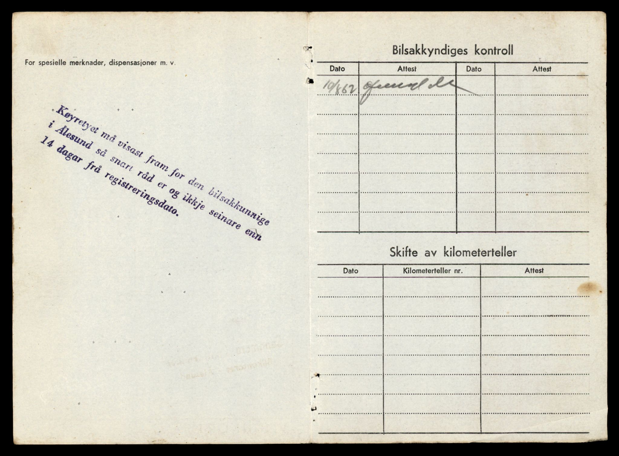 Møre og Romsdal vegkontor - Ålesund trafikkstasjon, AV/SAT-A-4099/F/Fe/L0045: Registreringskort for kjøretøy T 14320 - T 14444, 1927-1998, s. 114