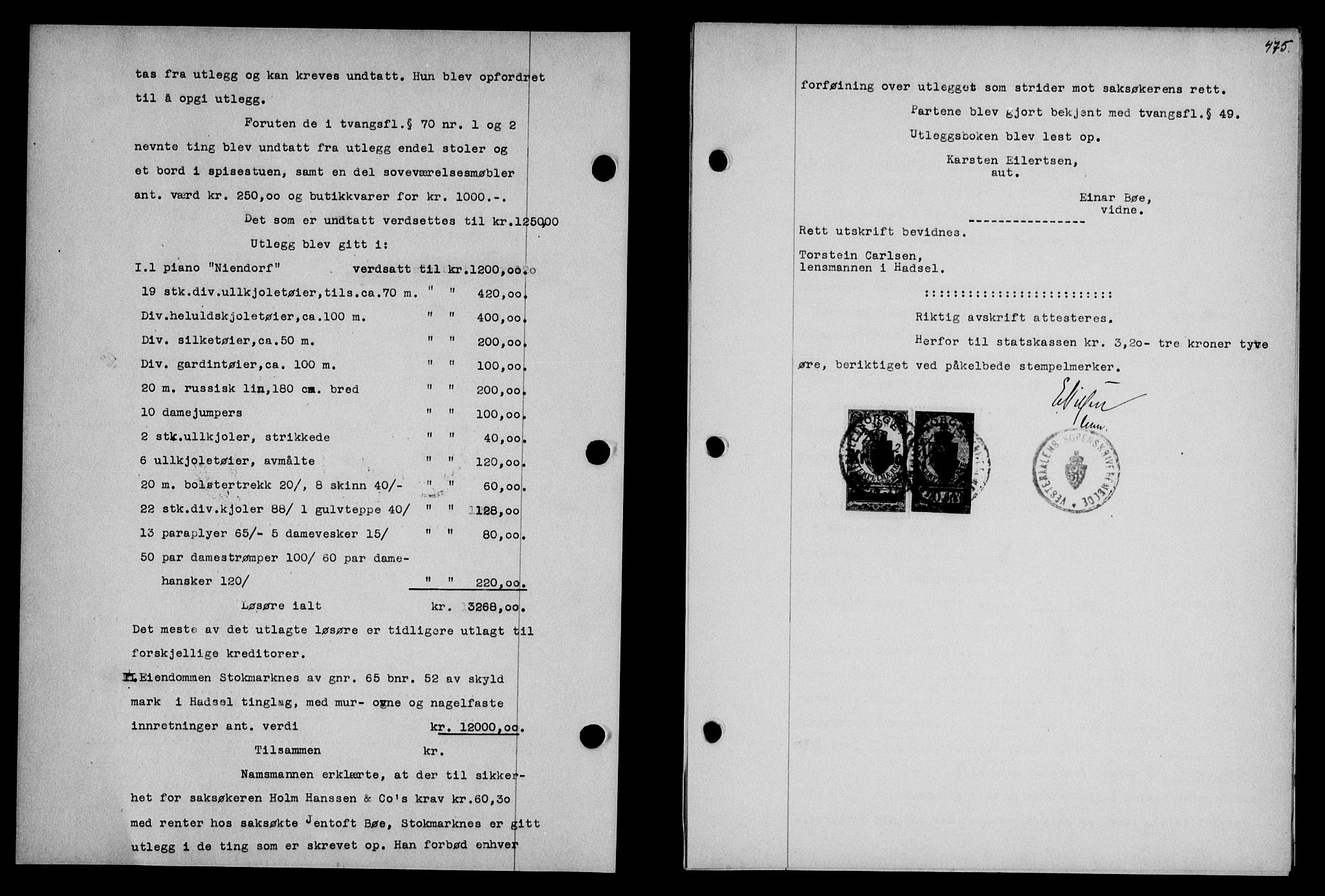 Vesterålen sorenskriveri, SAT/A-4180/1/2/2Ca/L0055: Pantebok nr. 48, 1932-1932, Tingl.dato: 07.07.1932