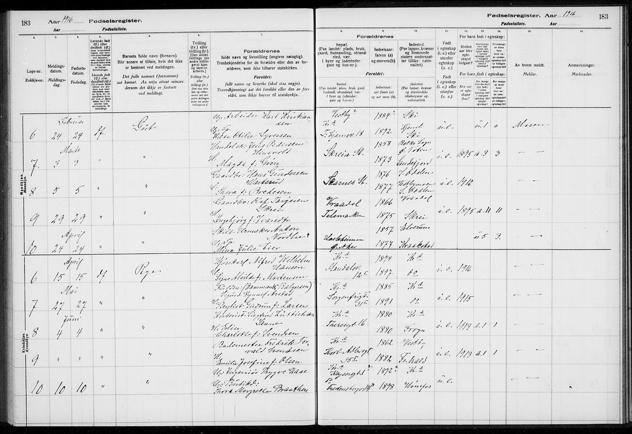 Rikshospitalet prestekontor Kirkebøker, AV/SAO-A-10309b/J/L0001: Fødselsregister nr. 1, 1916-1916, s. 183