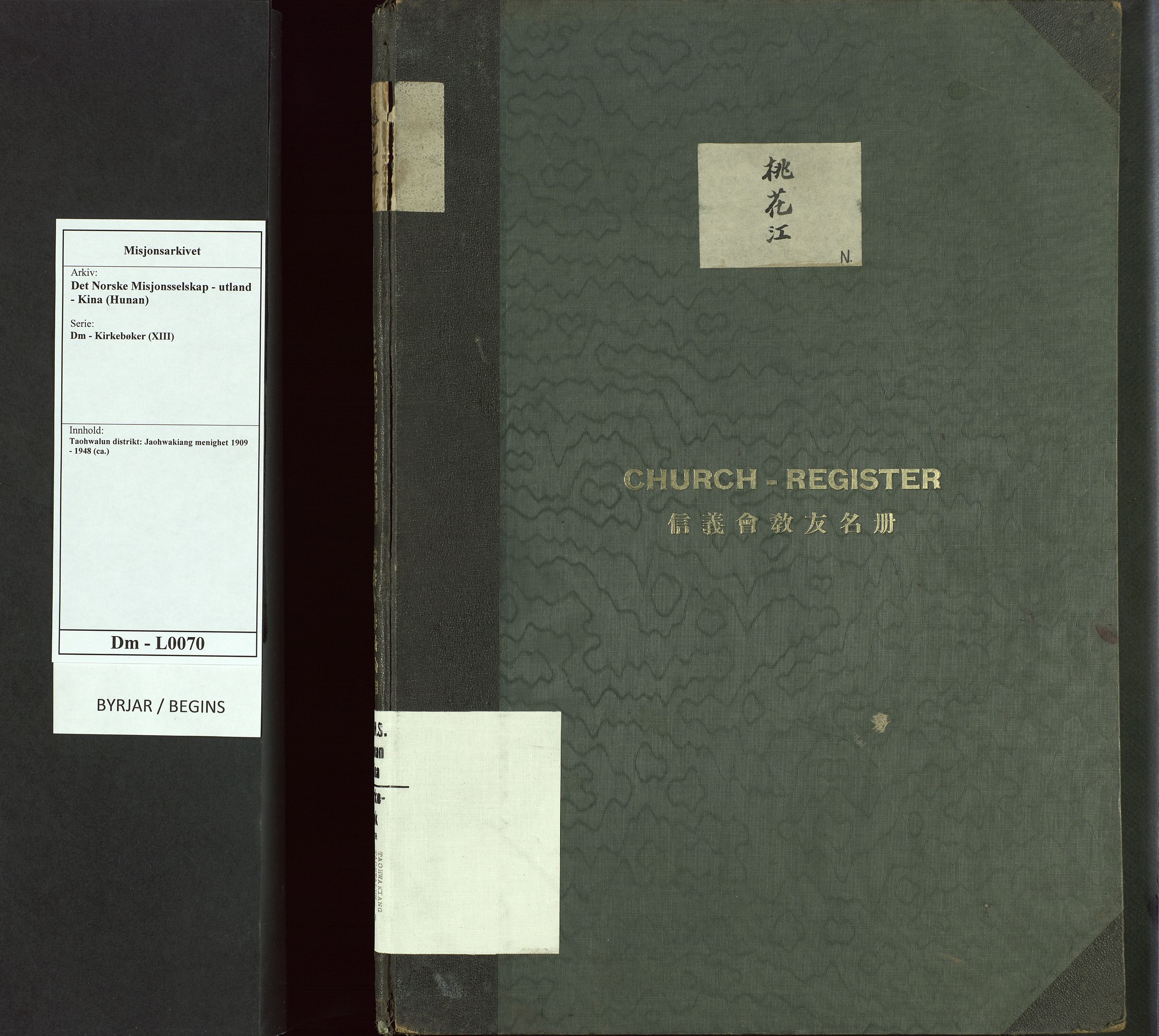 Det Norske Misjonsselskap - utland - Kina (Hunan), VID/MA-A-1065/Dm/L0070: Ministerialbok nr. 108, 1909-1948