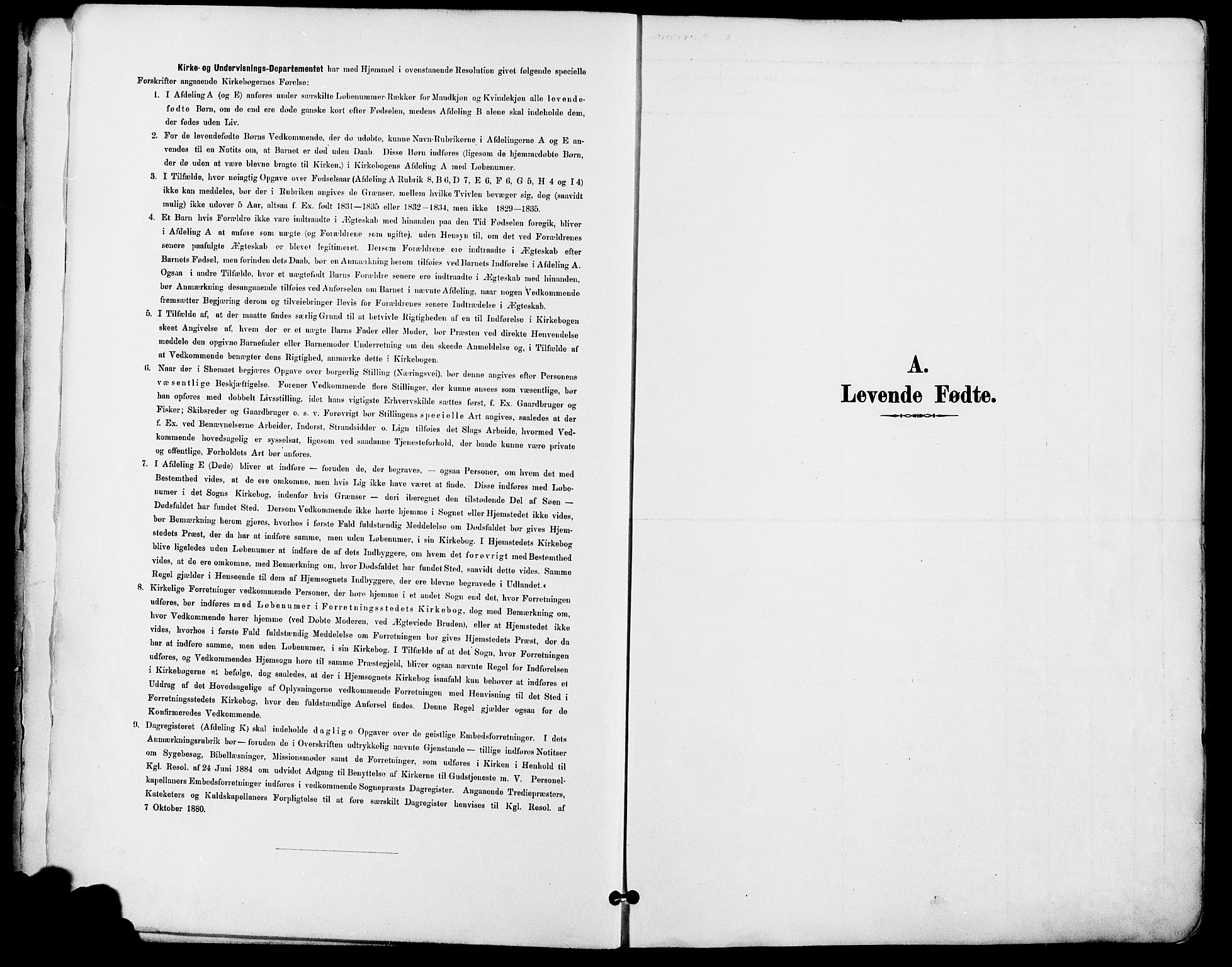 Gamle Aker prestekontor Kirkebøker, SAO/A-10617a/F/L0008: Ministerialbok nr. 8, 1887-1896