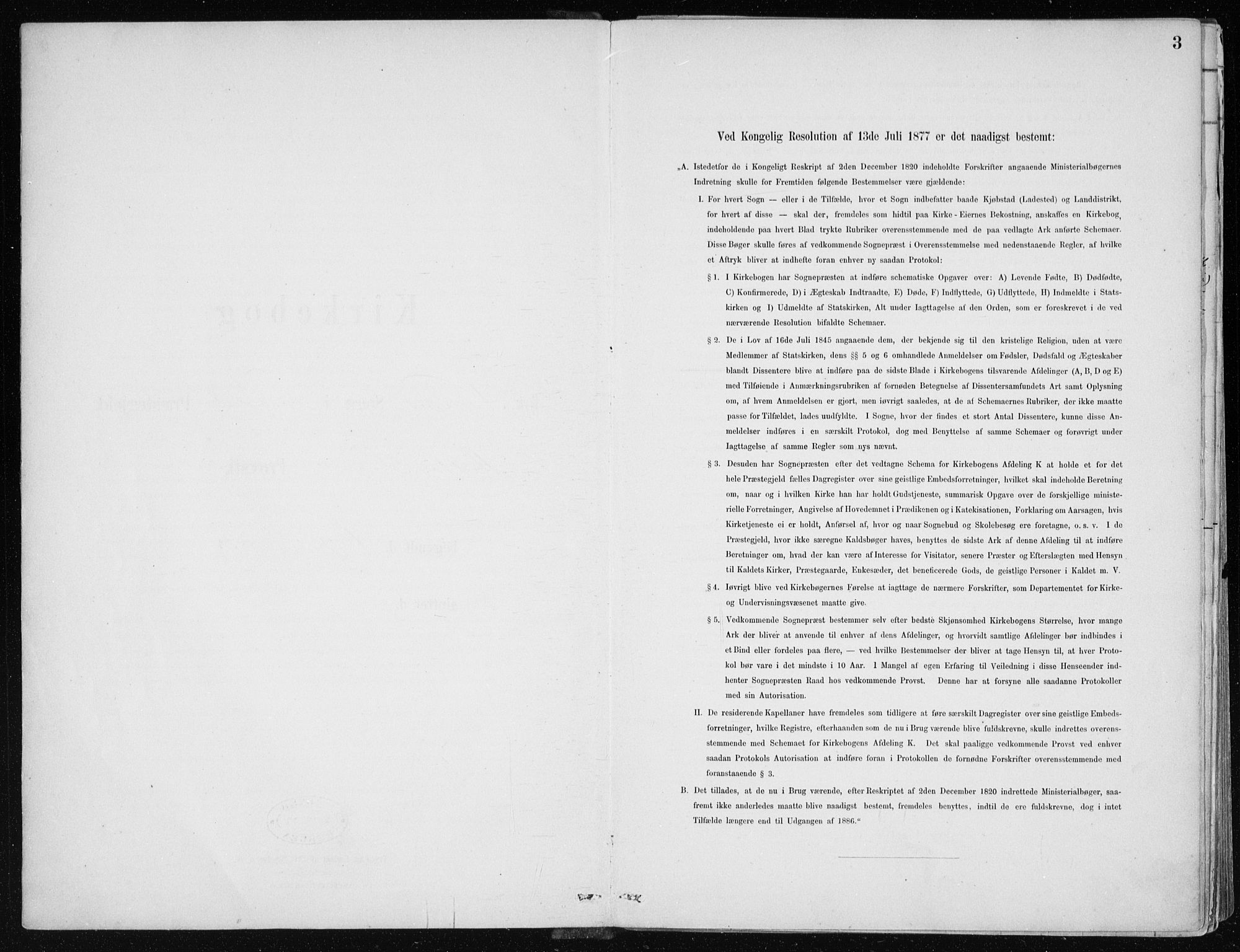 Sogndal sokneprestembete, SAB/A-81301/H/Haa/Haac/L0001: Ministerialbok nr. C 1, 1878-1907, s. 3
