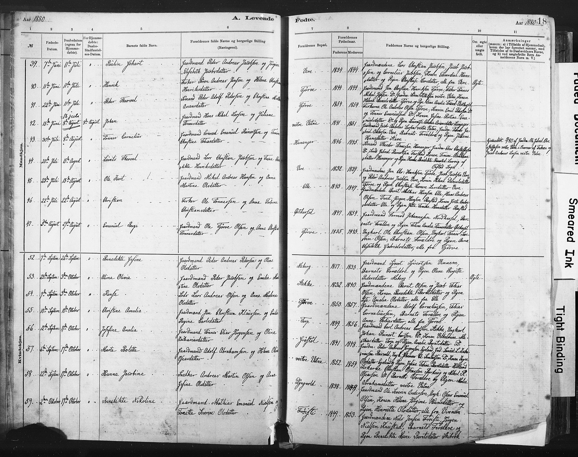 Lista sokneprestkontor, SAK/1111-0027/F/Fa/L0012: Ministerialbok nr. A 12, 1879-1903, s. 18
