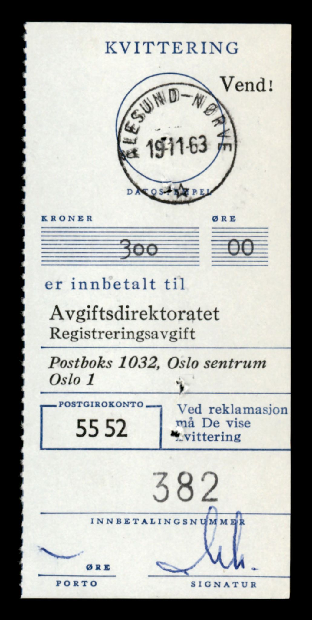 Møre og Romsdal vegkontor - Ålesund trafikkstasjon, AV/SAT-A-4099/F/Fe/L0045: Registreringskort for kjøretøy T 14320 - T 14444, 1927-1998, s. 3218