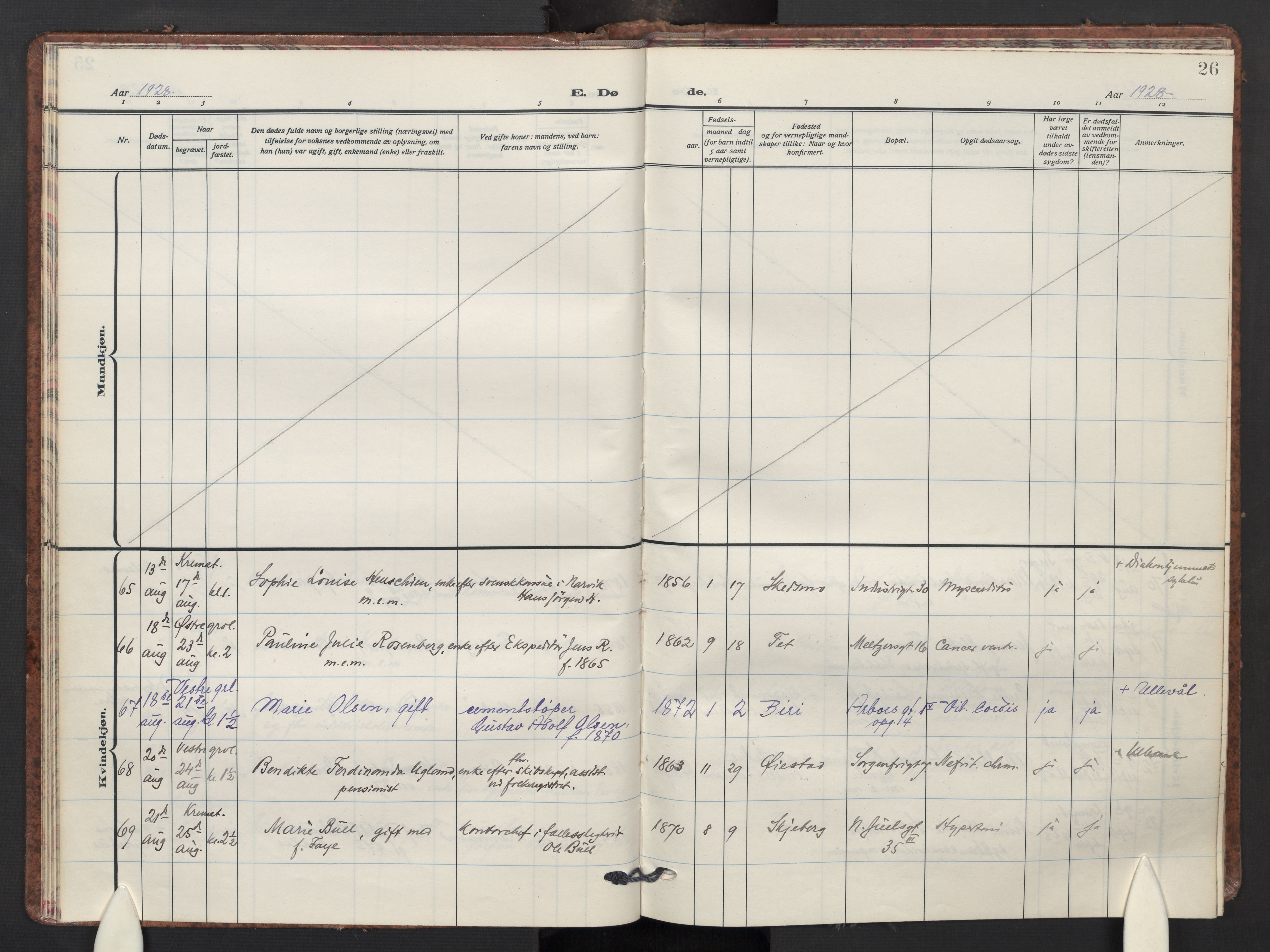 Uranienborg prestekontor Kirkebøker, AV/SAO-A-10877/F/Fa/L0015: Ministerialbok nr. I 15, 1927-1935, s. 26