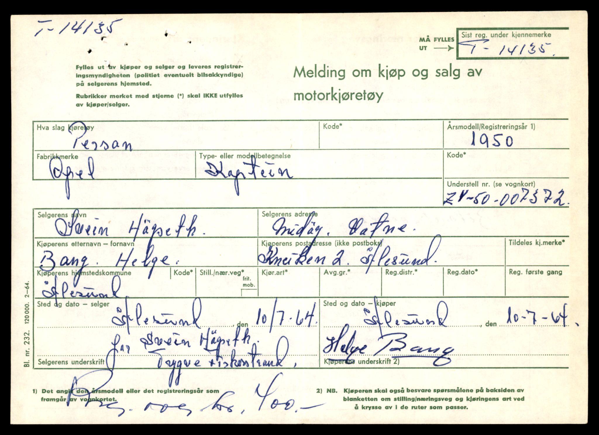 Møre og Romsdal vegkontor - Ålesund trafikkstasjon, AV/SAT-A-4099/F/Fe/L0043: Registreringskort for kjøretøy T 14080 - T 14204, 1927-1998, s. 1415