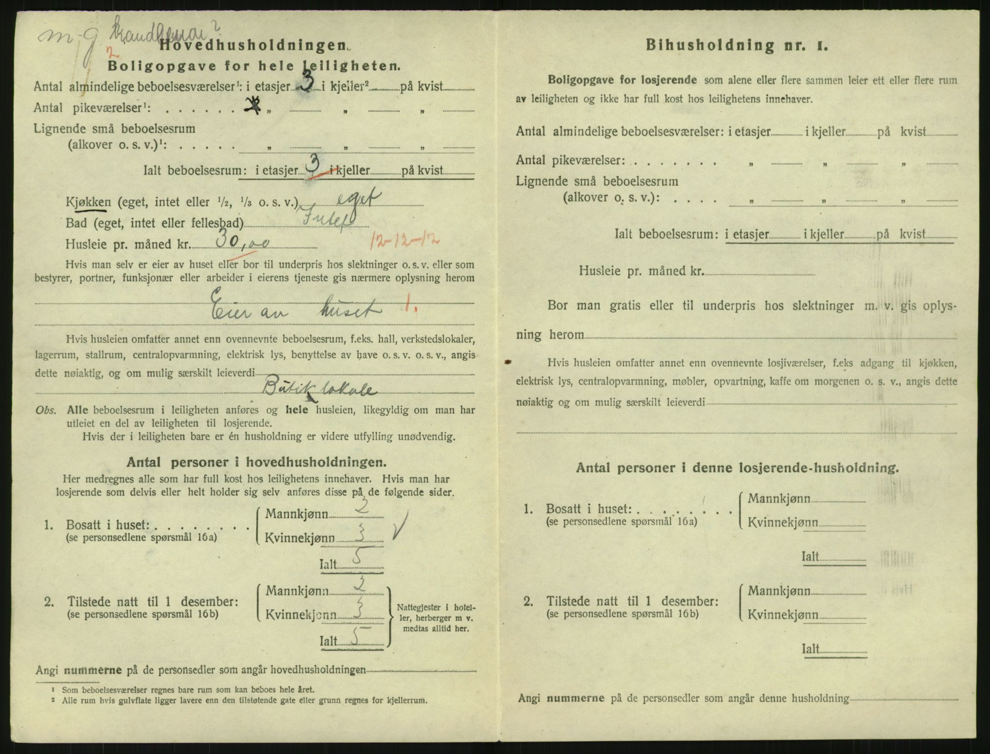 SAK, Folketelling 1920 for 0903 Arendal kjøpstad, 1920, s. 8299