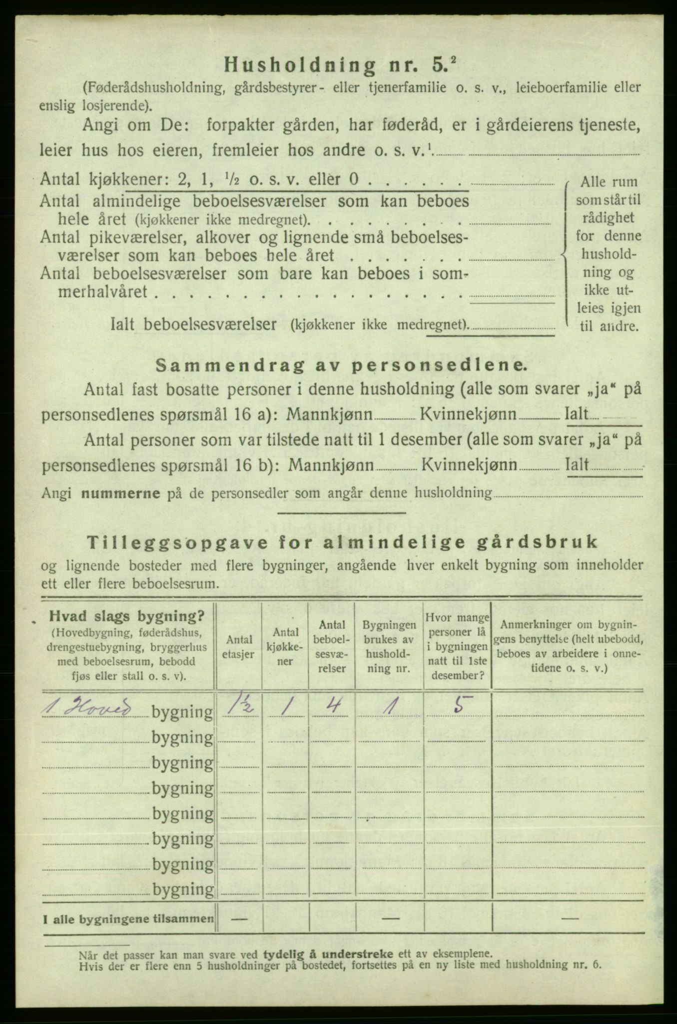 SAB, Folketelling 1920 for 1212 Skånevik herred, 1920, s. 1538