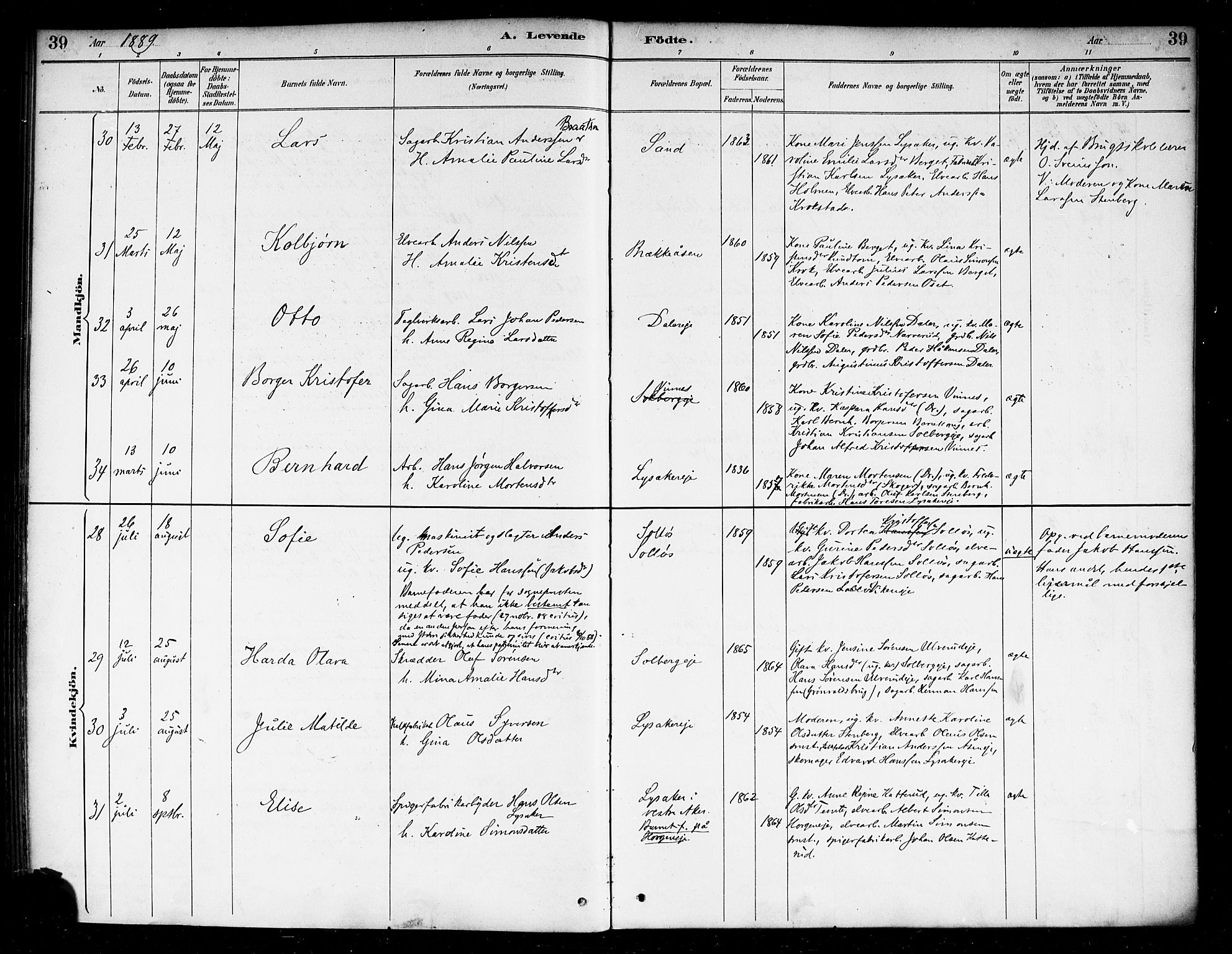 Nedre Eiker kirkebøker, AV/SAKO-A-612/F/Fa/L0003: Ministerialbok nr. 3, 1885-1892, s. 39