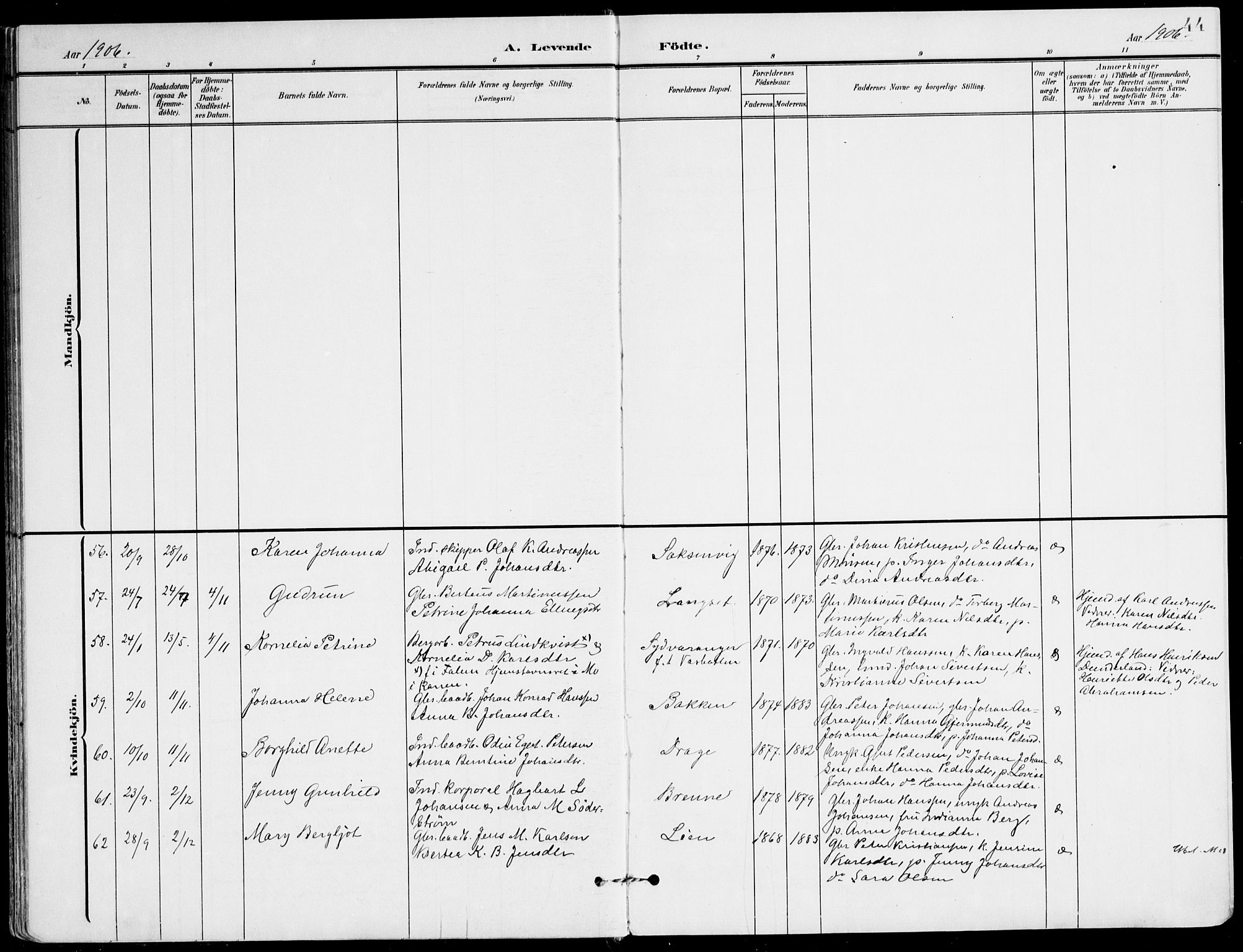 Ministerialprotokoller, klokkerbøker og fødselsregistre - Nordland, AV/SAT-A-1459/847/L0672: Ministerialbok nr. 847A12, 1902-1919, s. 44