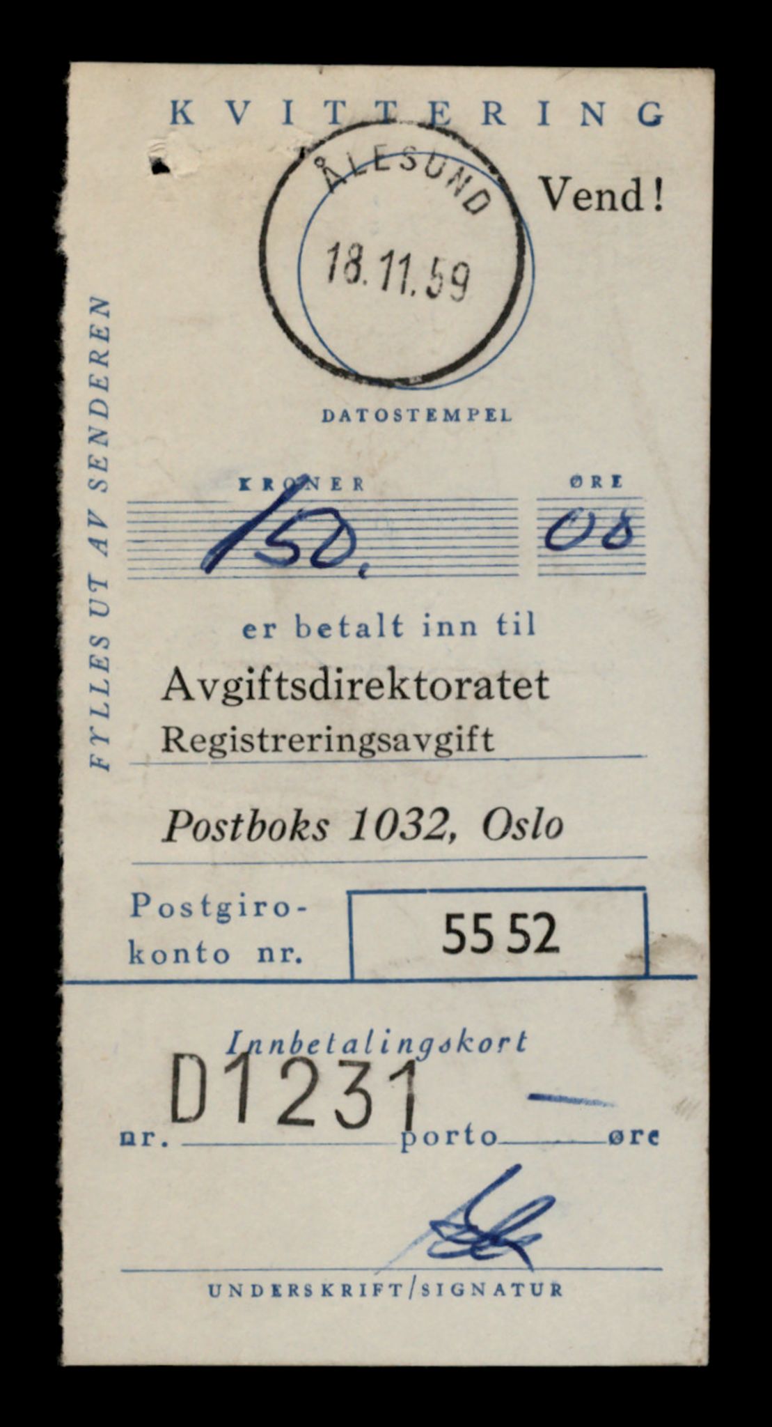 Møre og Romsdal vegkontor - Ålesund trafikkstasjon, AV/SAT-A-4099/F/Fe/L0044: Registreringskort for kjøretøy T 14205 - T 14319, 1927-1998, s. 1292