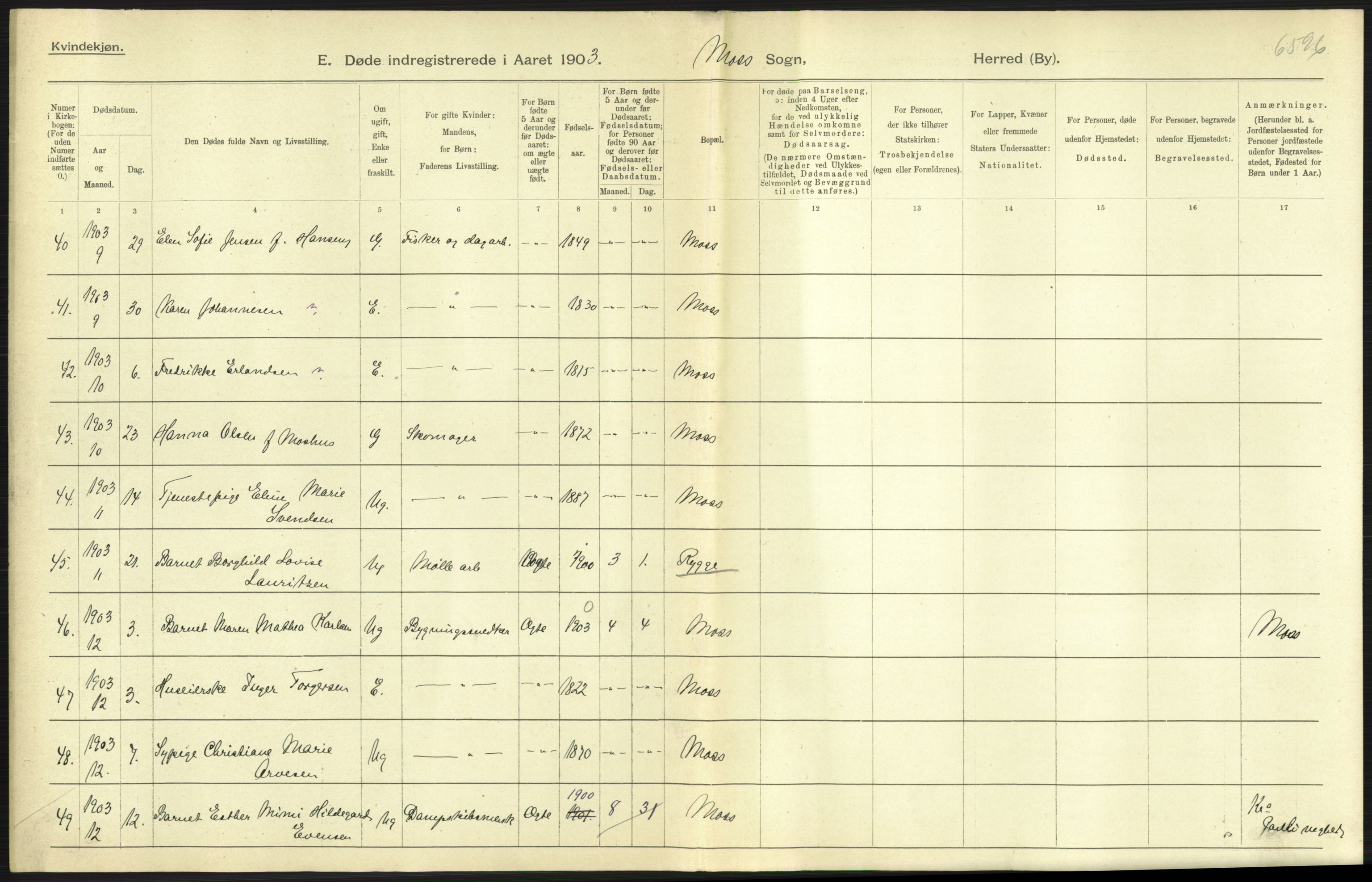 Statistisk sentralbyrå, Sosiodemografiske emner, Befolkning, AV/RA-S-2228/D/Df/Dfa/Dfaa/L0001: Smålenenes amt: Fødte, gifte, døde, 1903, s. 851