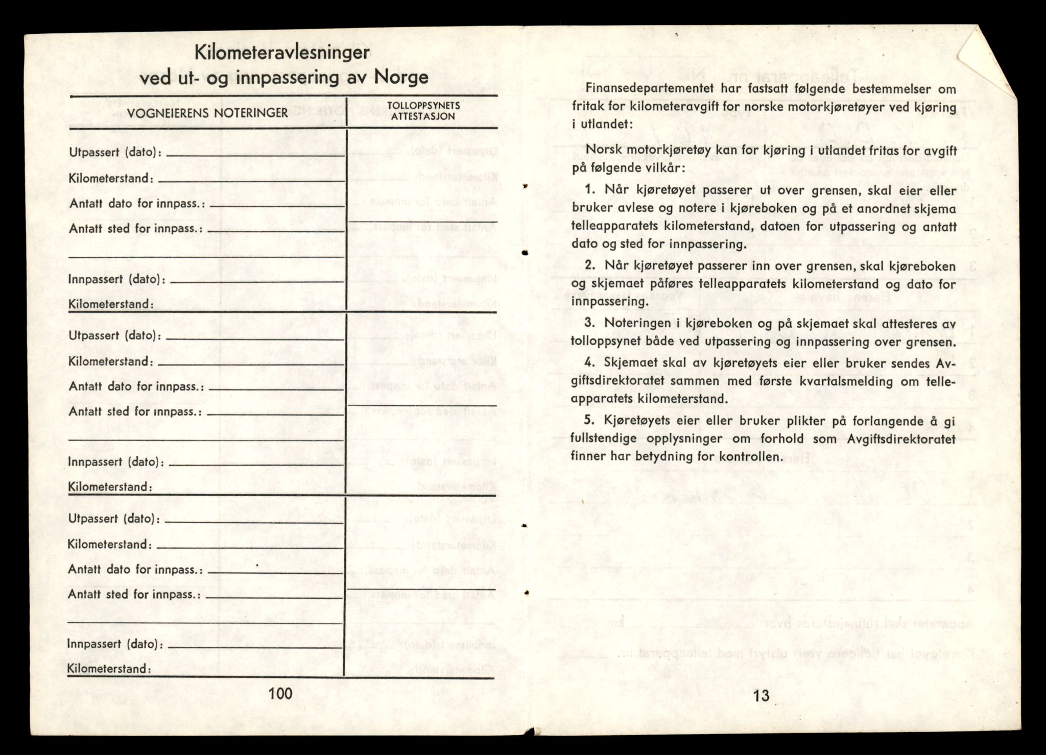 Møre og Romsdal vegkontor - Ålesund trafikkstasjon, AV/SAT-A-4099/F/Fe/L0011: Registreringskort for kjøretøy T 1170 - T 1289, 1927-1998, s. 313