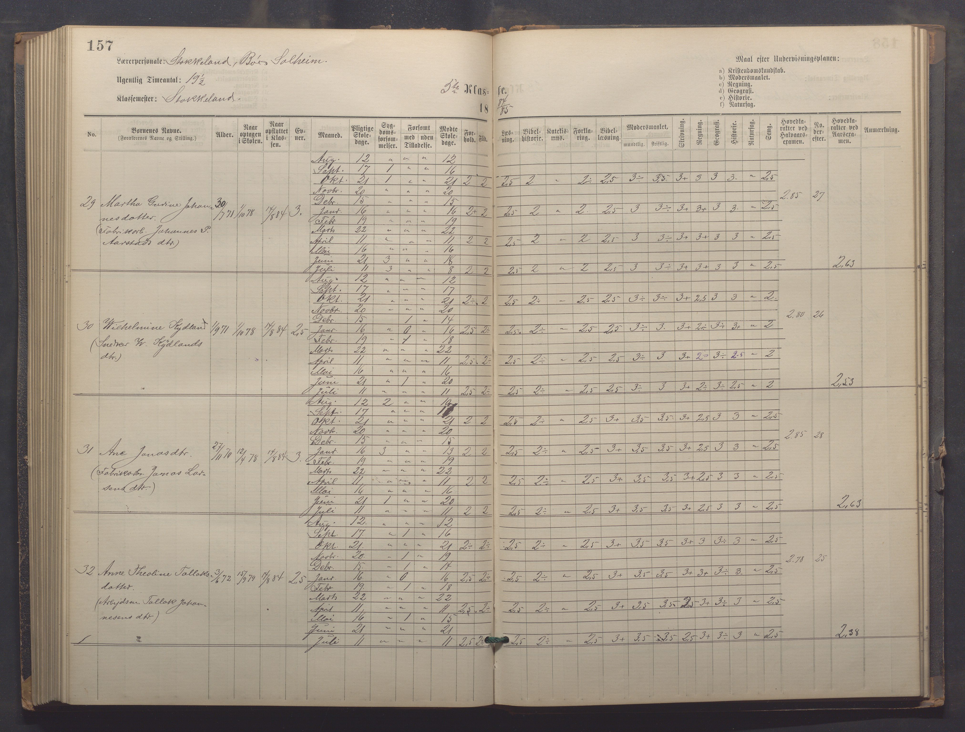 Egersund kommune (Ladested) - Egersund almueskole/folkeskole, IKAR/K-100521/H/L0021: Skoleprotokoll - Almueskolen, 7. klasse, 1878-1886, s. 157