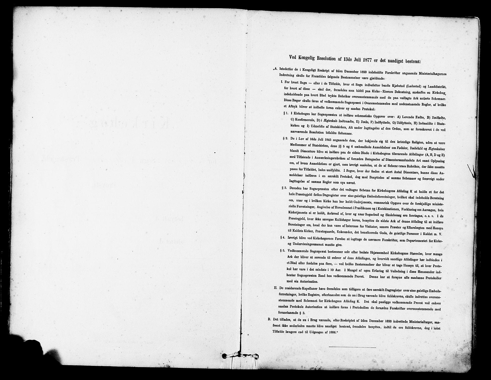 Tysvær sokneprestkontor, SAST/A -101864/H/Ha/Haa/L0006: Ministerialbok nr. A 6, 1878-1896