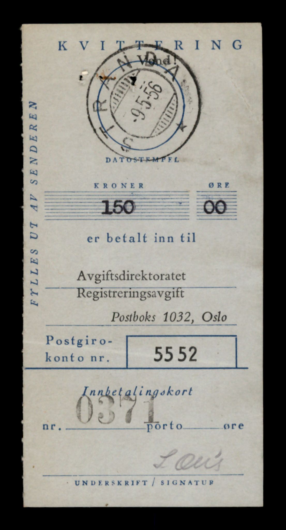 Møre og Romsdal vegkontor - Ålesund trafikkstasjon, SAT/A-4099/F/Fe/L0039: Registreringskort for kjøretøy T 13361 - T 13530, 1927-1998, s. 1229