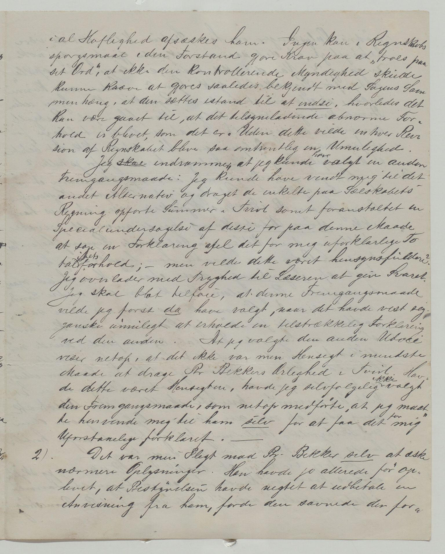 Det Norske Misjonsselskap - hovedadministrasjonen, VID/MA-A-1045/D/Da/Daa/L0035/0009: Konferansereferat og årsberetninger / Konferansereferat fra Madagaskar Innland., 1880