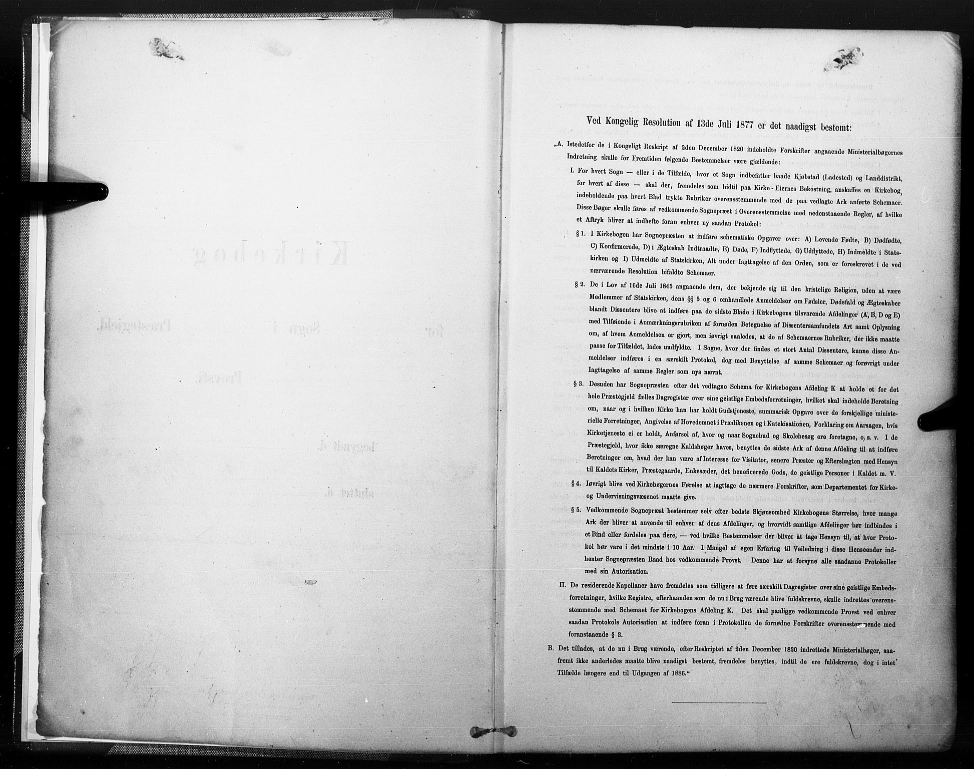 Åmli sokneprestkontor, SAK/1111-0050/F/Fa/Fac/L0010: Ministerialbok nr. A 10 /1, 1885-1899