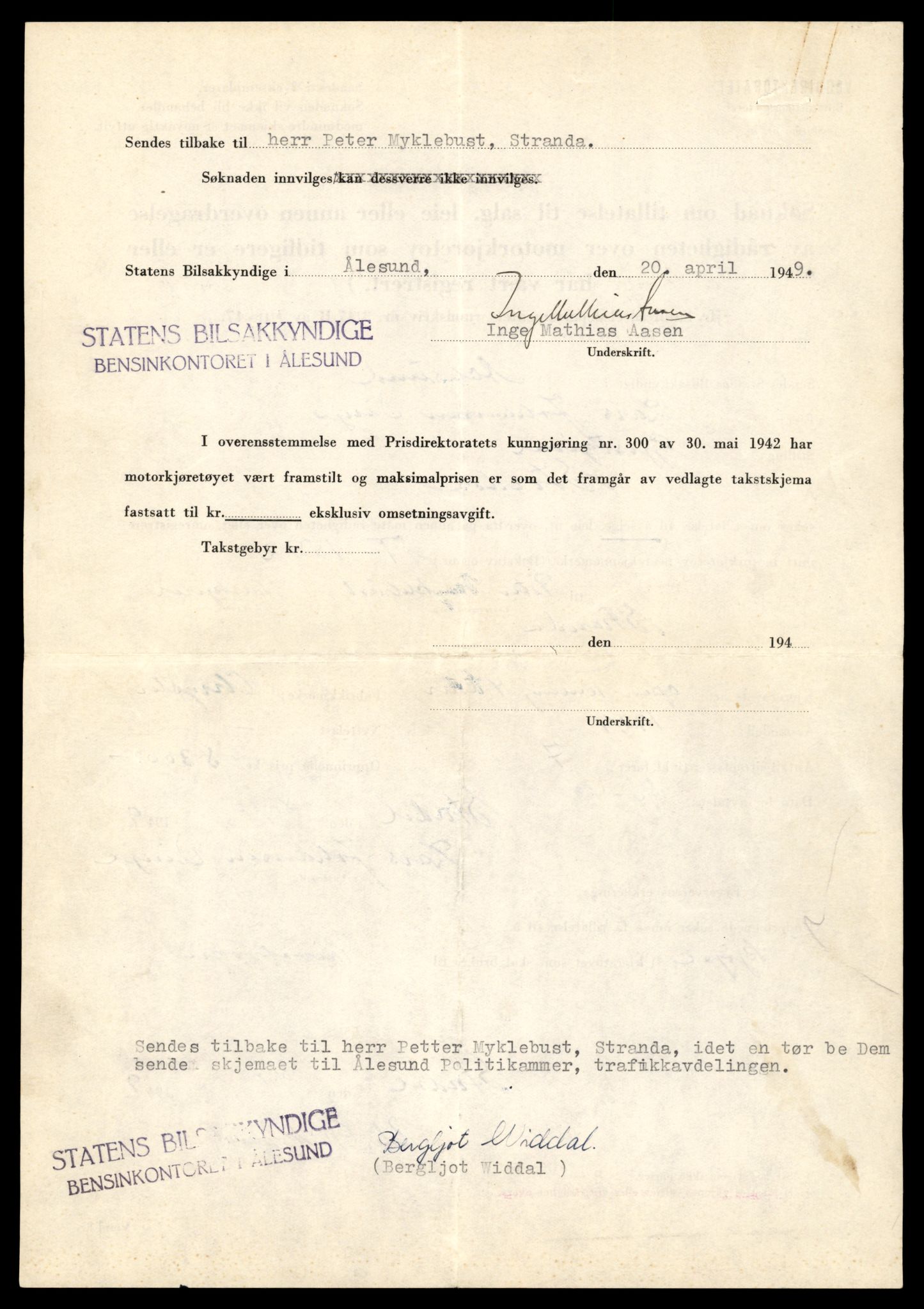 Møre og Romsdal vegkontor - Ålesund trafikkstasjon, AV/SAT-A-4099/F/Fe/L0015: Registreringskort for kjøretøy T 1700 - T 1850, 1927-1998, s. 651