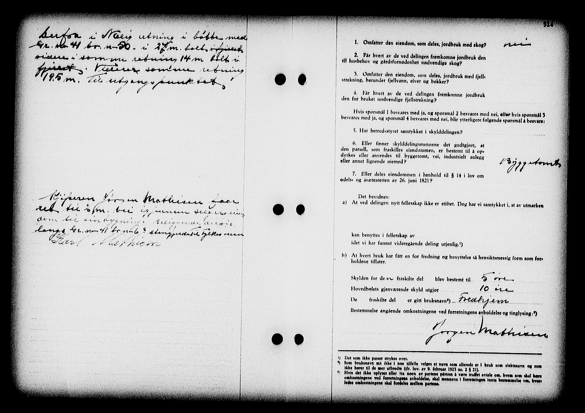 Nedenes sorenskriveri, SAK/1221-0006/G/Gb/Gba/L0046: Pantebok nr. 42, 1938-1939, Dagboknr: 769/1939