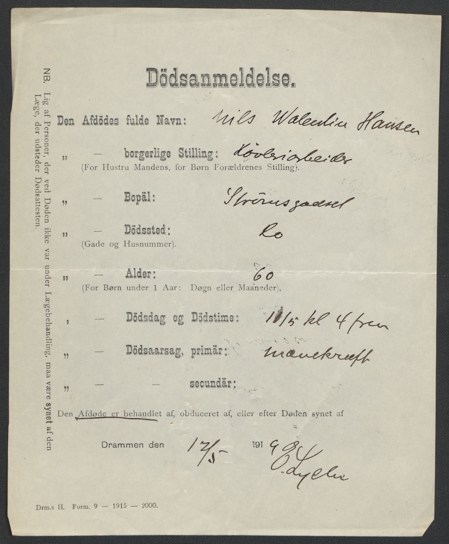 Skoger lensmannskontor, AV/SAKO-A-548/H/Ha/L0006: Dødsfallsprotokoll, 1916-1923