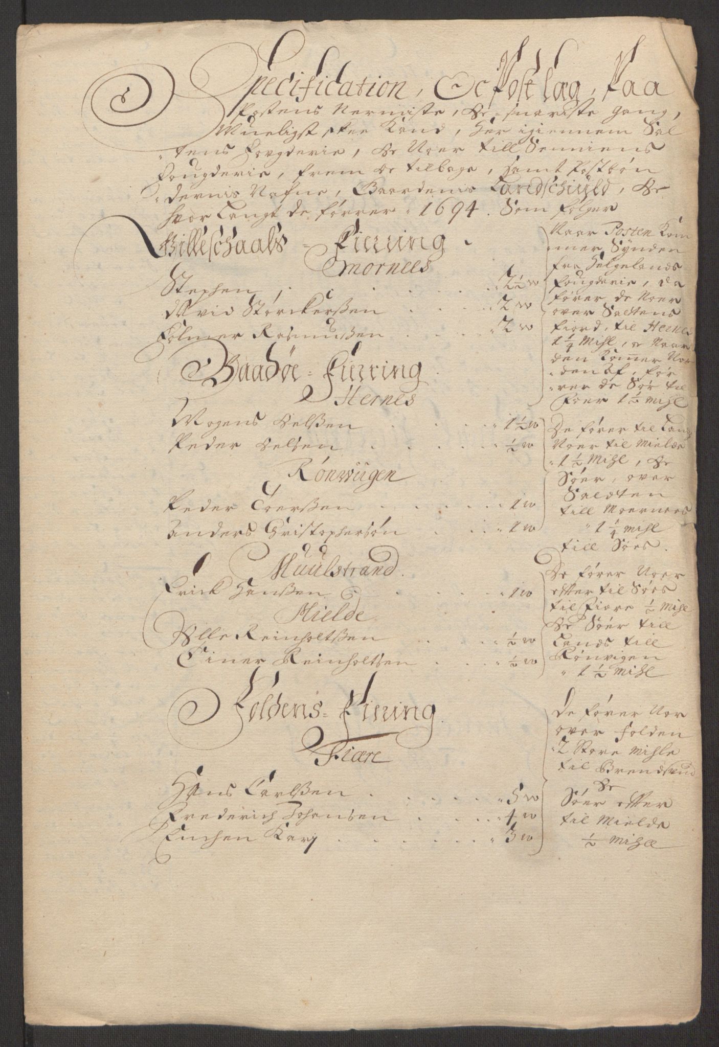 Rentekammeret inntil 1814, Reviderte regnskaper, Fogderegnskap, AV/RA-EA-4092/R66/L4578: Fogderegnskap Salten, 1694-1696, s. 93