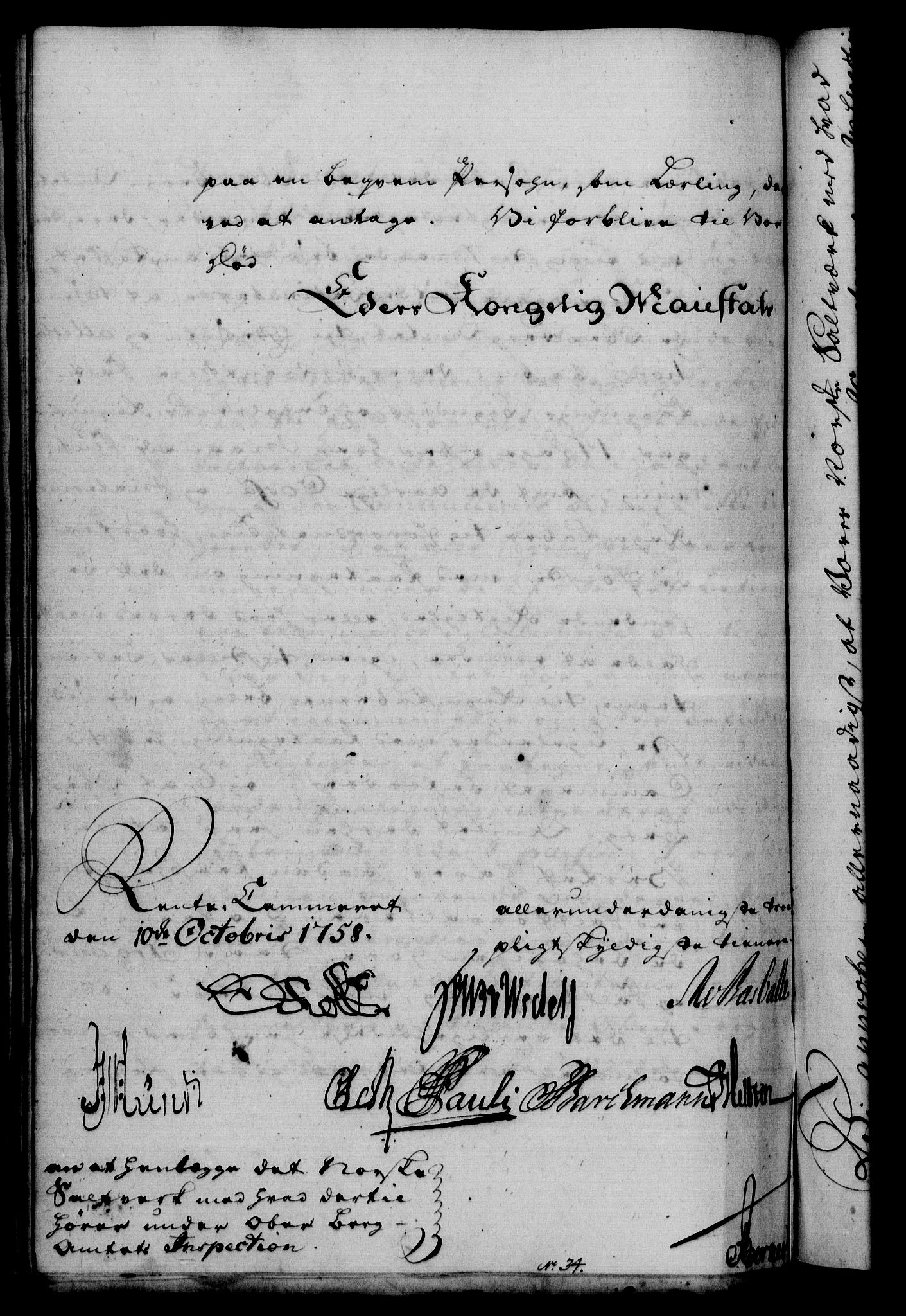 Rentekammeret, Kammerkanselliet, RA/EA-3111/G/Gf/Gfa/L0040: Norsk relasjons- og resolusjonsprotokoll (merket RK 52.40), 1758, s. 690