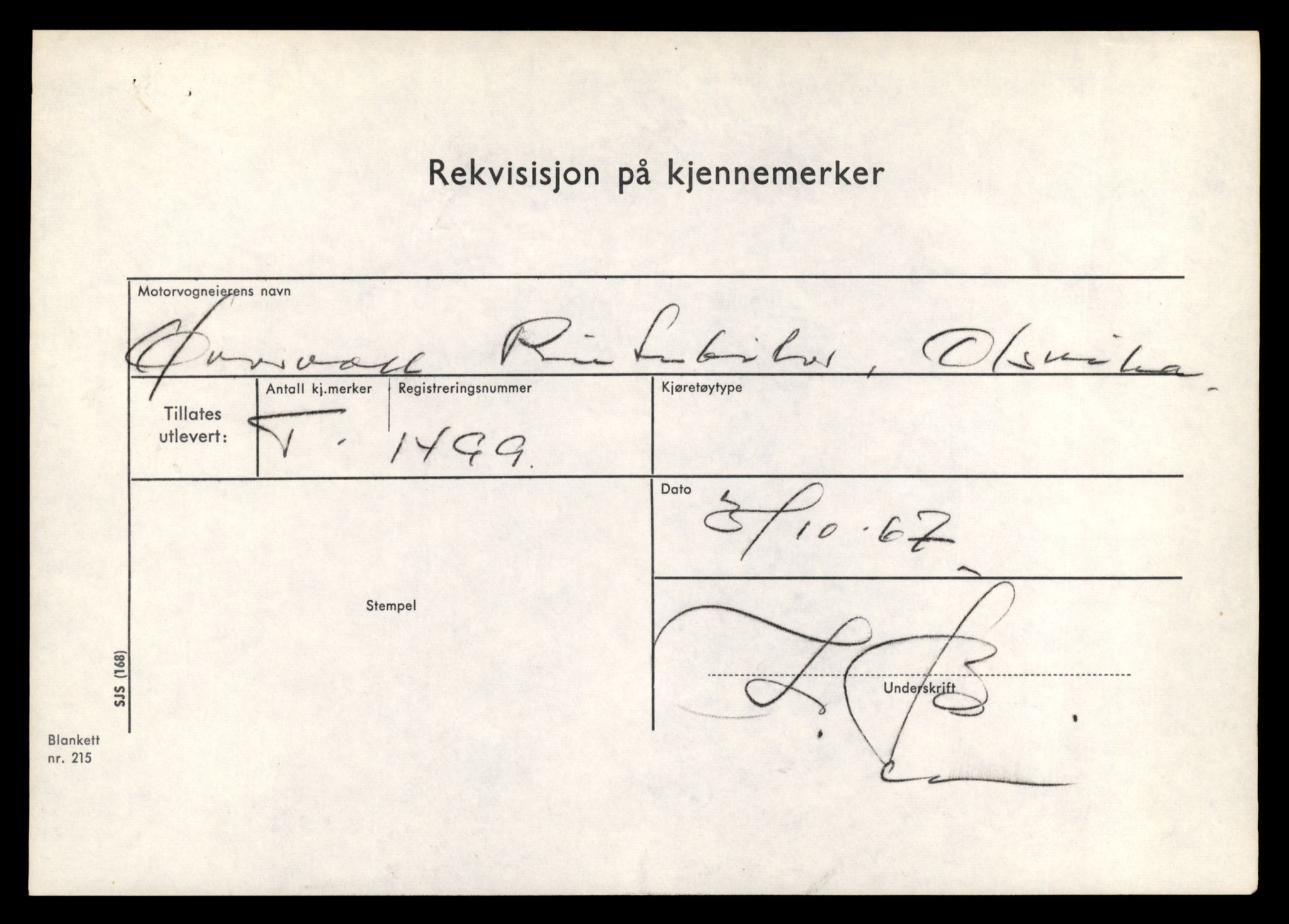 Møre og Romsdal vegkontor - Ålesund trafikkstasjon, SAT/A-4099/F/Fe/L0013: Registreringskort for kjøretøy T 1451 - T 1564, 1927-1998, s. 885