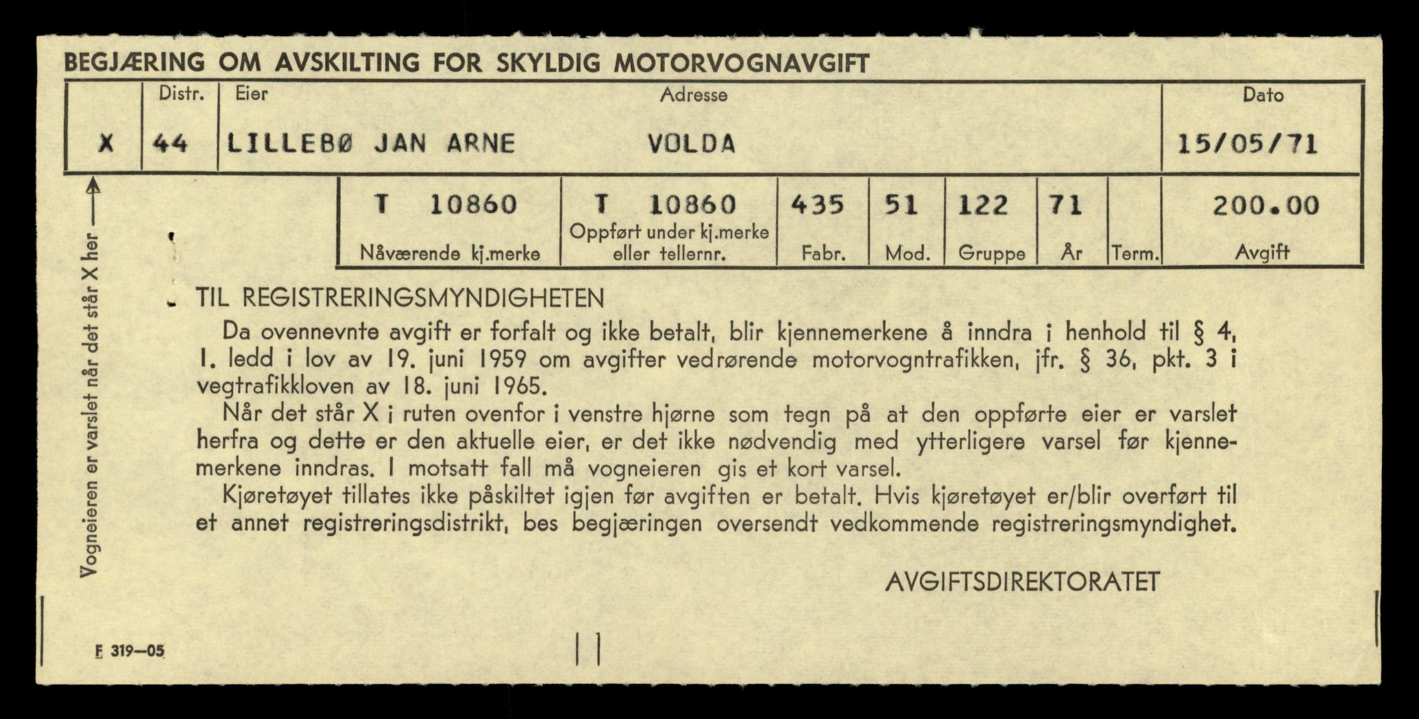 Møre og Romsdal vegkontor - Ålesund trafikkstasjon, SAT/A-4099/F/Fe/L0024: Registreringskort for kjøretøy T 10810 - T 10930, 1927-1998, s. 1352