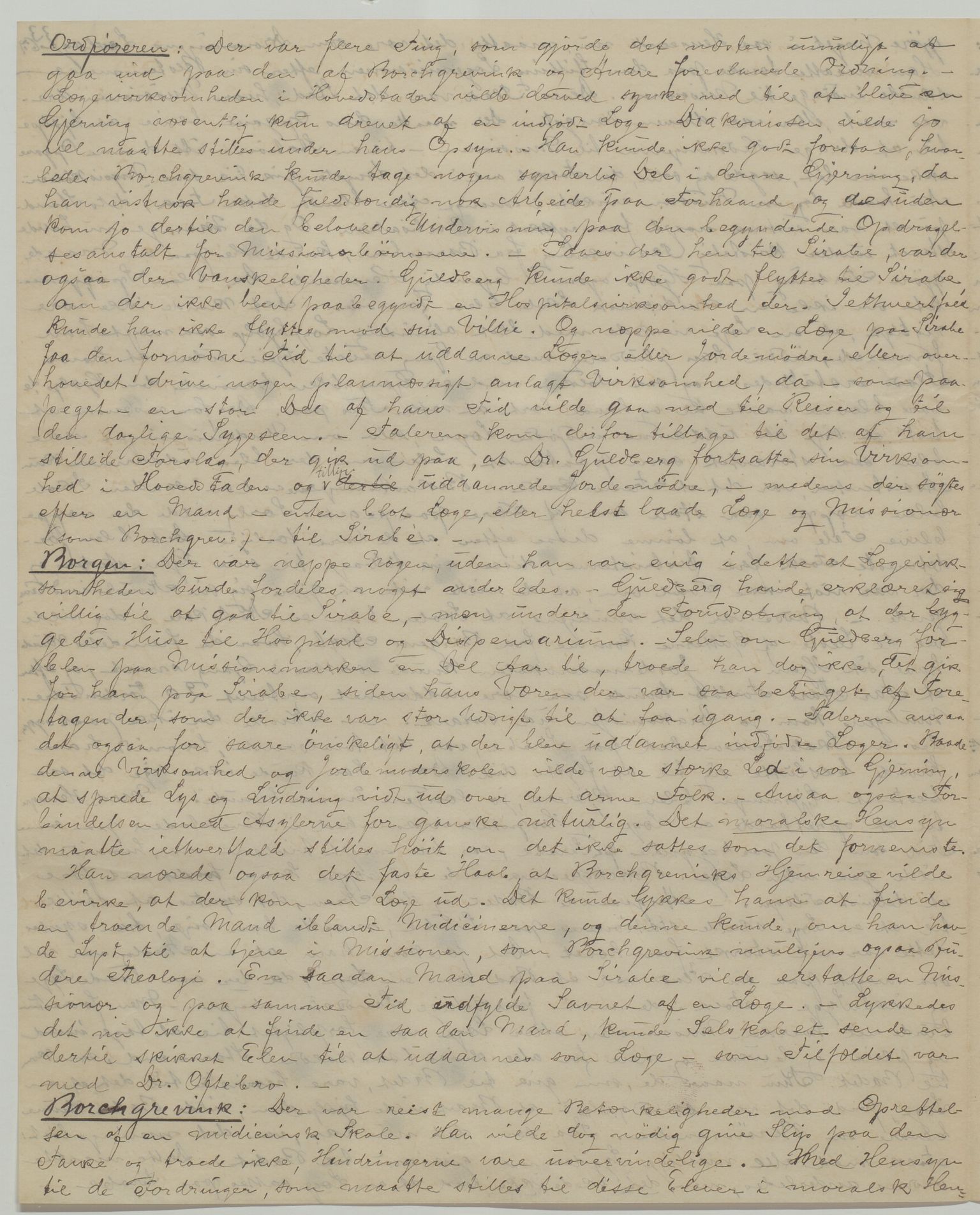 Det Norske Misjonsselskap - hovedadministrasjonen, VID/MA-A-1045/D/Da/Daa/L0035/0012: Konferansereferat og årsberetninger / Konferansereferat fra Madagaskar Innland., 1881