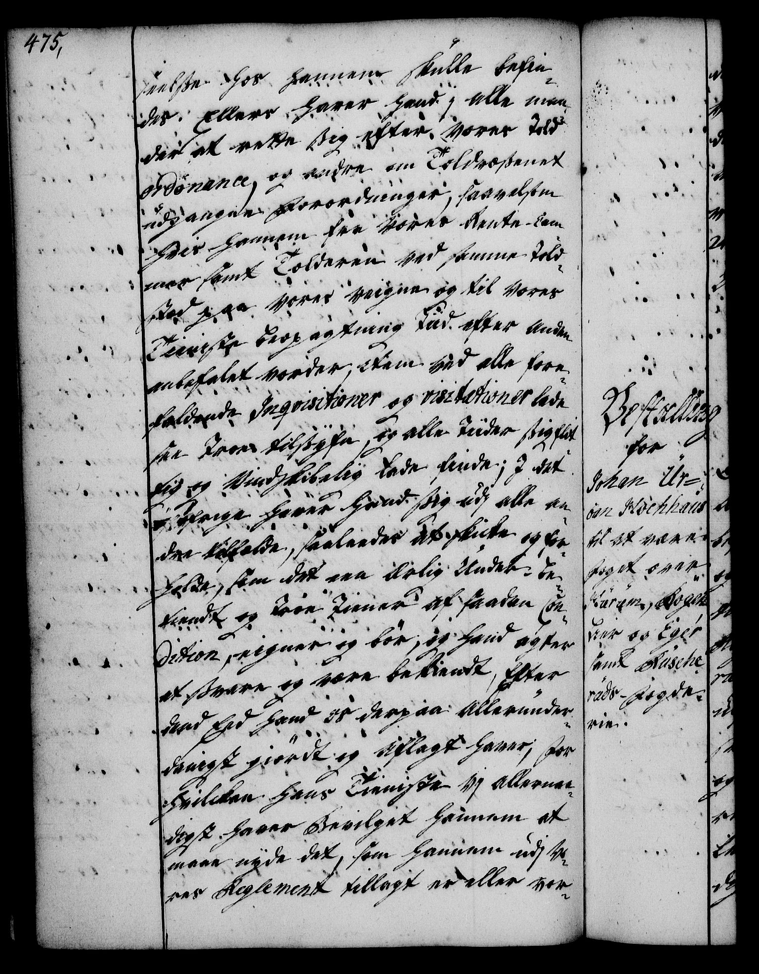 Rentekammeret, Kammerkanselliet, RA/EA-3111/G/Gg/Gge/L0002: Norsk bestallingsprotokoll med register (merket RK 53.26), 1730-1744, s. 475