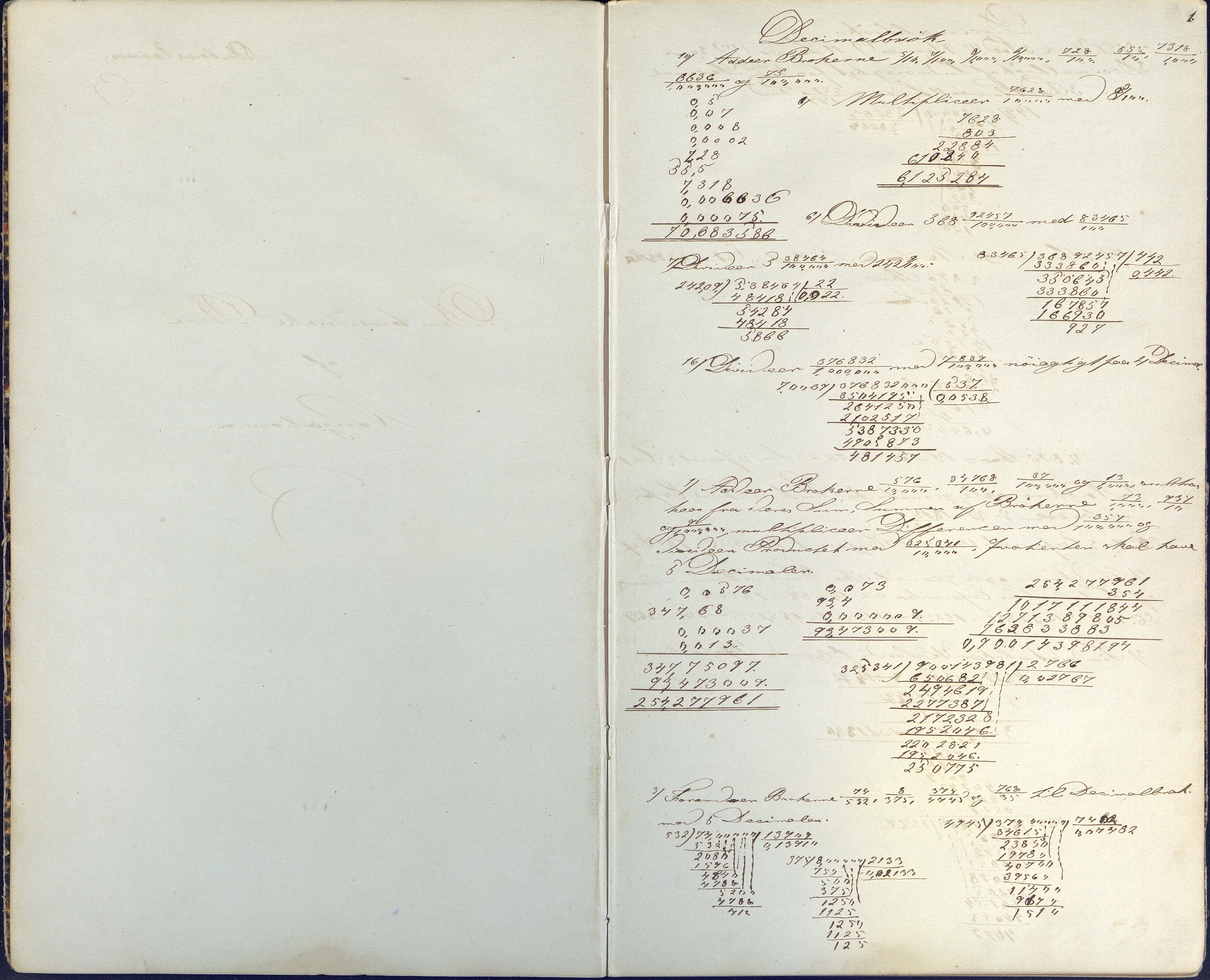 Samling av navigasjonsbøker, AAKS/PA-2806/Y/Y01/L0001/0001: Håndskrevne navigasjonsbøker / Navigationskrivebog tilhørende Anders Dedekam, Arendal, 1863