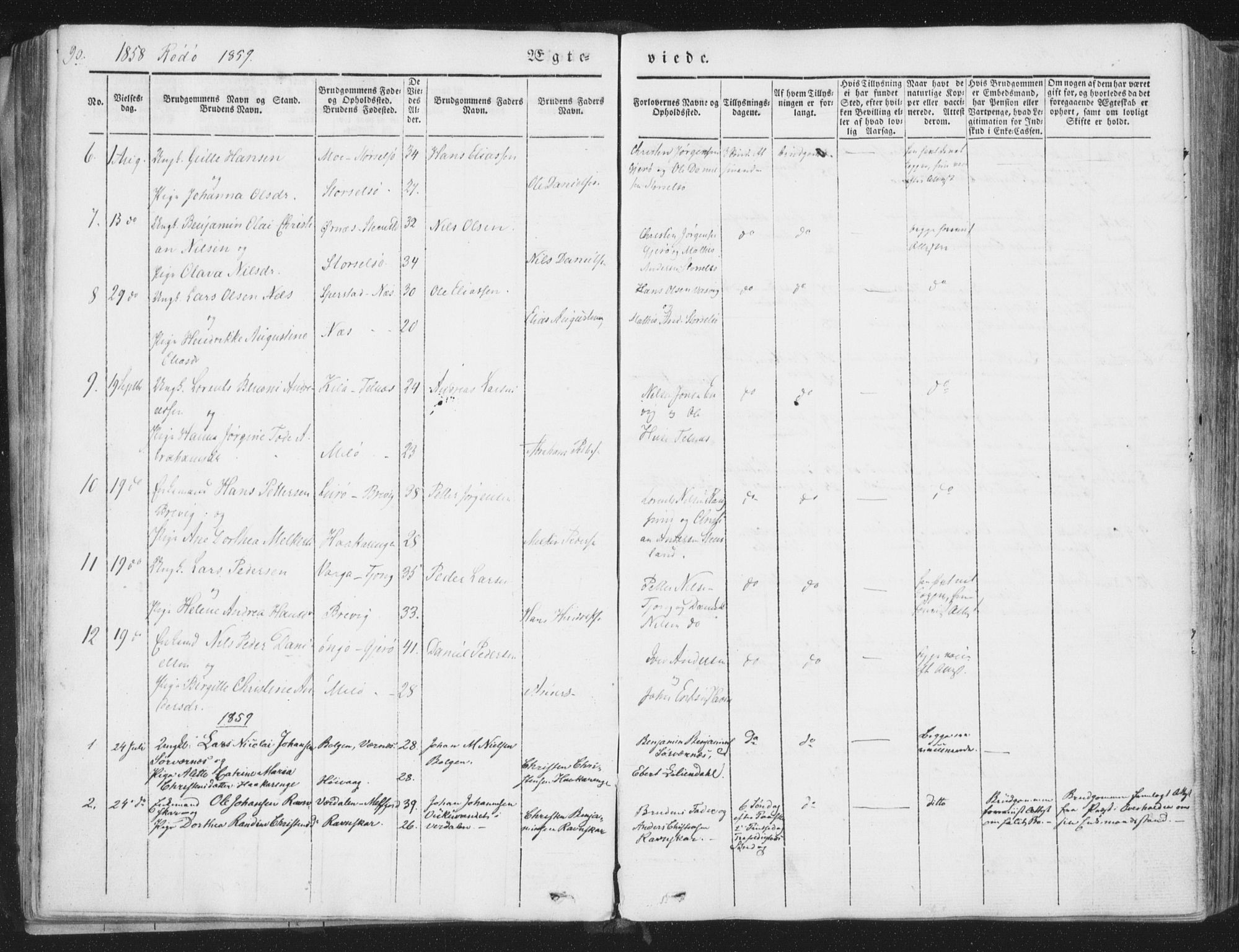 Ministerialprotokoller, klokkerbøker og fødselsregistre - Nordland, AV/SAT-A-1459/841/L0604: Ministerialbok nr. 841A09 /1, 1845-1862, s. 90